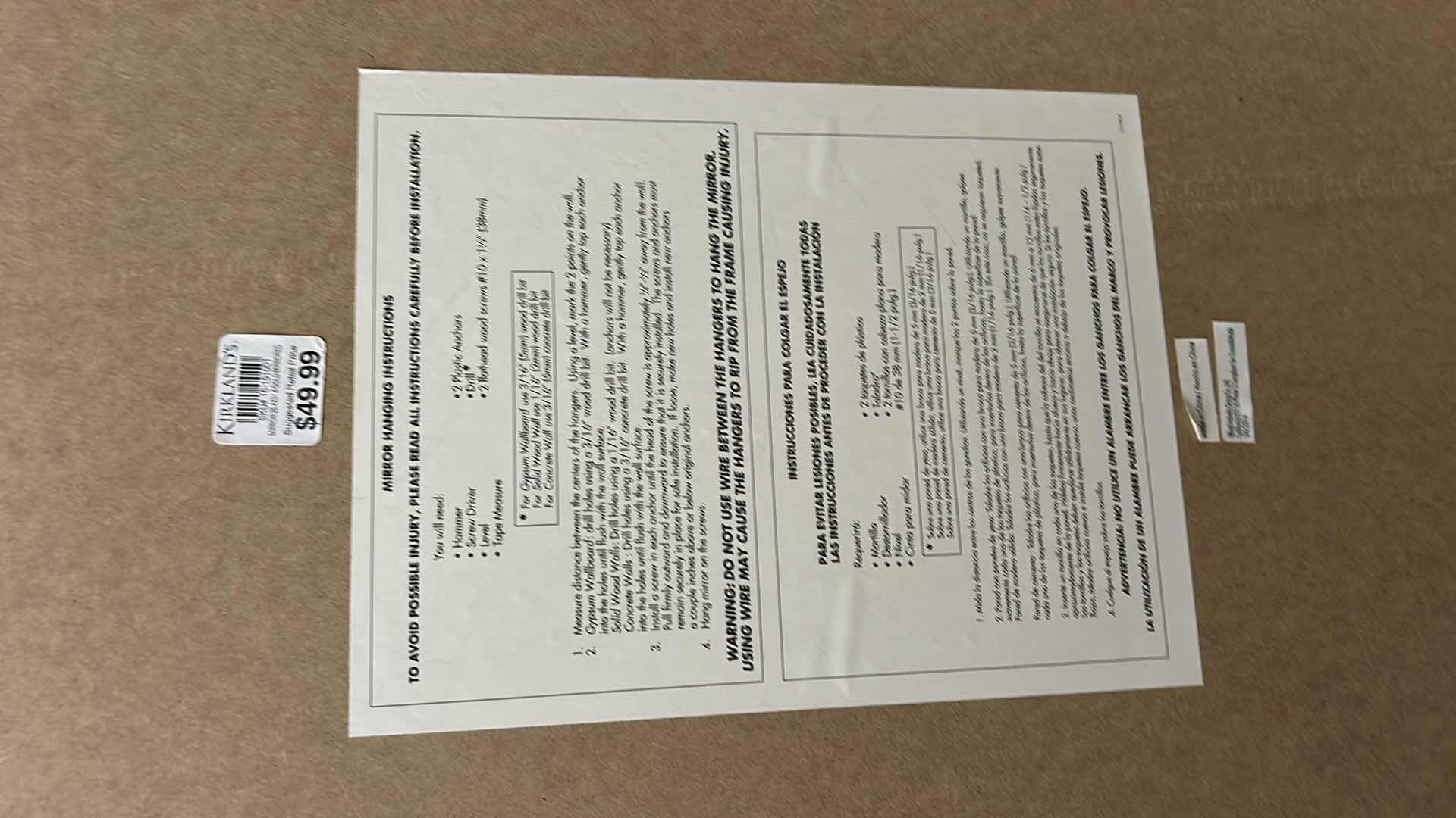 Photo 1 of GOLD FRAMED BEVELED GLASS MIRROR 31 1/2 x 25 1/2