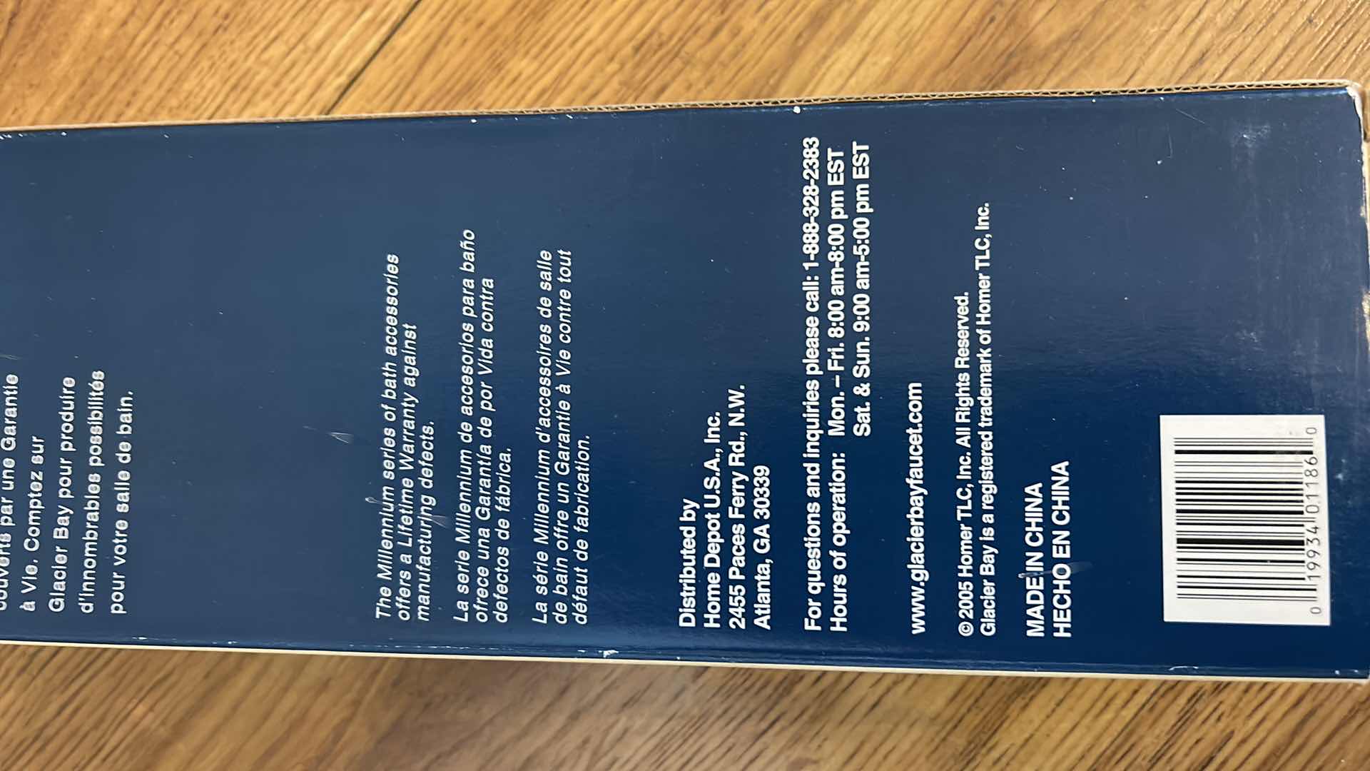 Photo 3 of NEW MILLENNIUM GLACIER BAY 18” TOWEL BAR