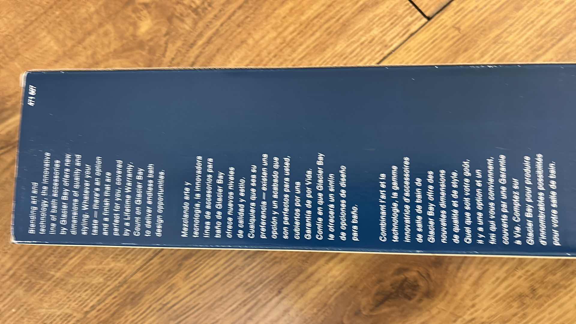 Photo 2 of NEW MILLENNIUM GLACIER BAY 18” TOWEL BAR