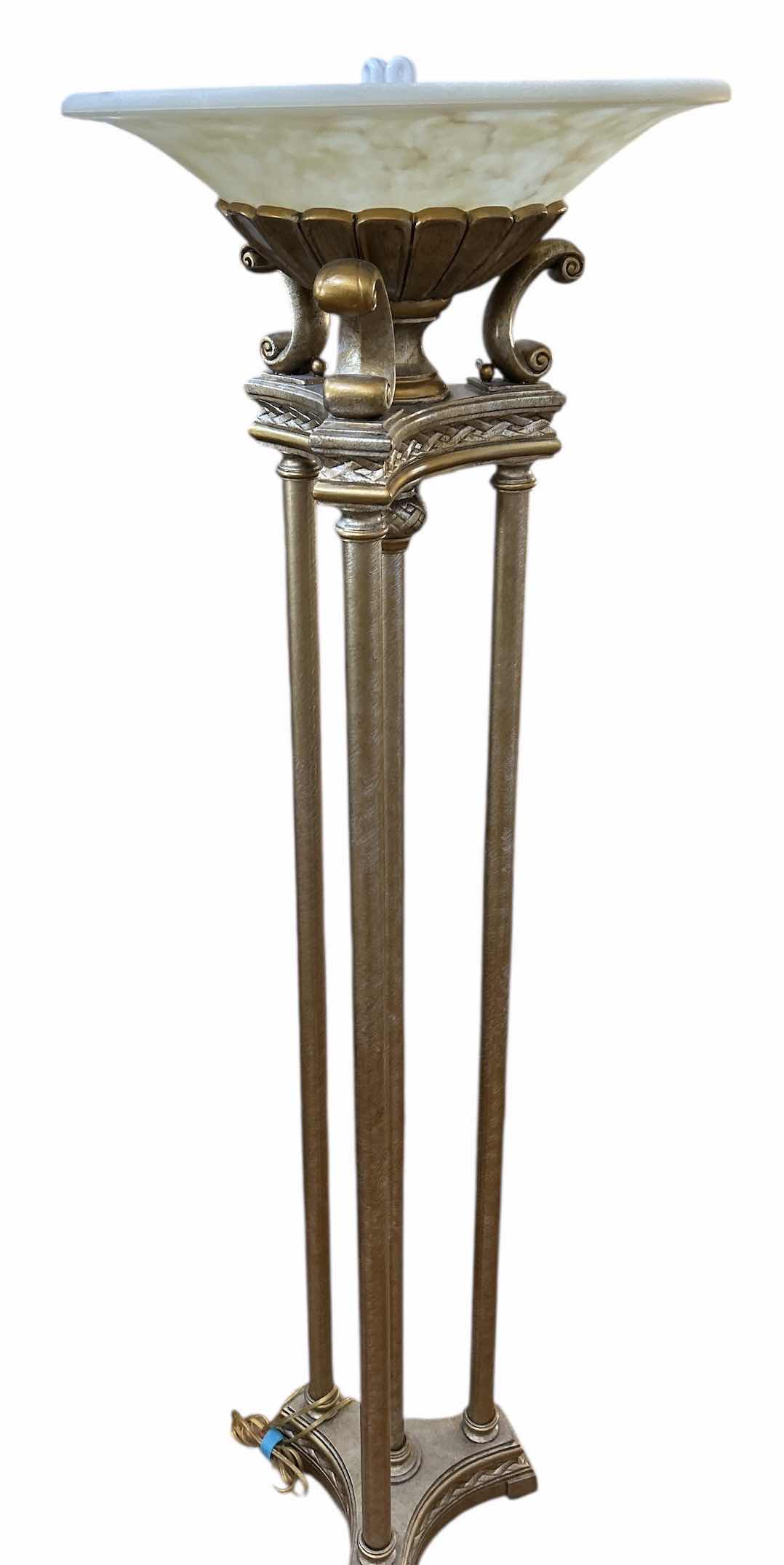 Photo 1 of 6.5’ HEAVY ORNATE GOLD METAL FLOOR LAMP WITH COLORED GLASS SHADE