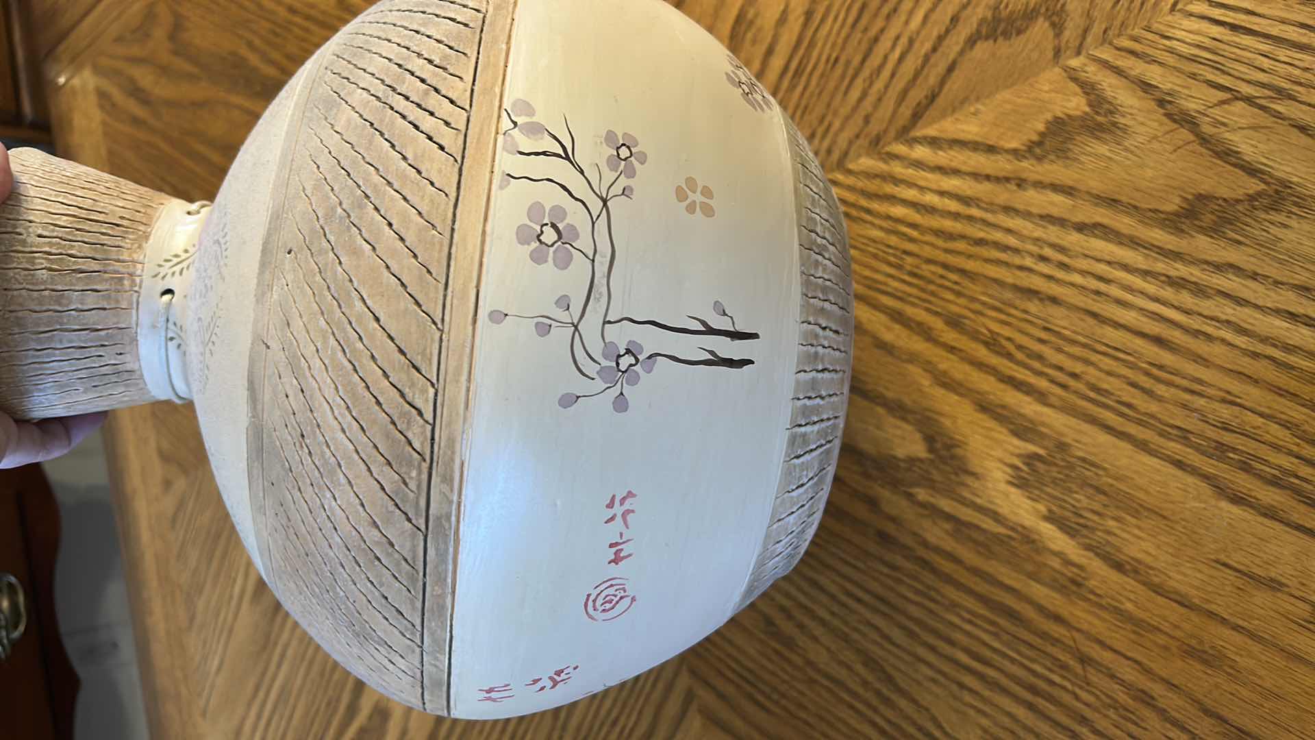 Photo 1 of 12” VASE