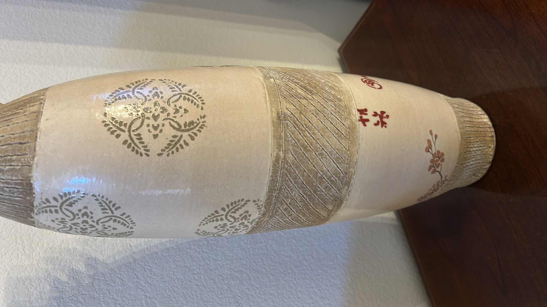 Photo 1 of DECORATIVE VASE H20”