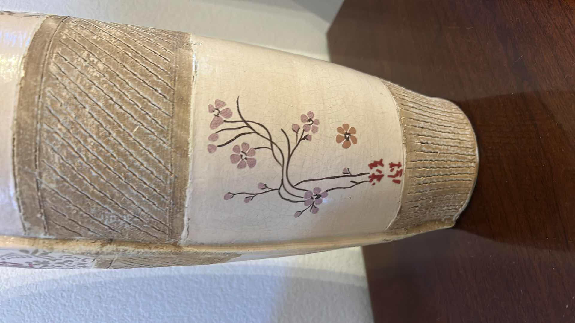 Photo 1 of DECORATIVE VASE H20”