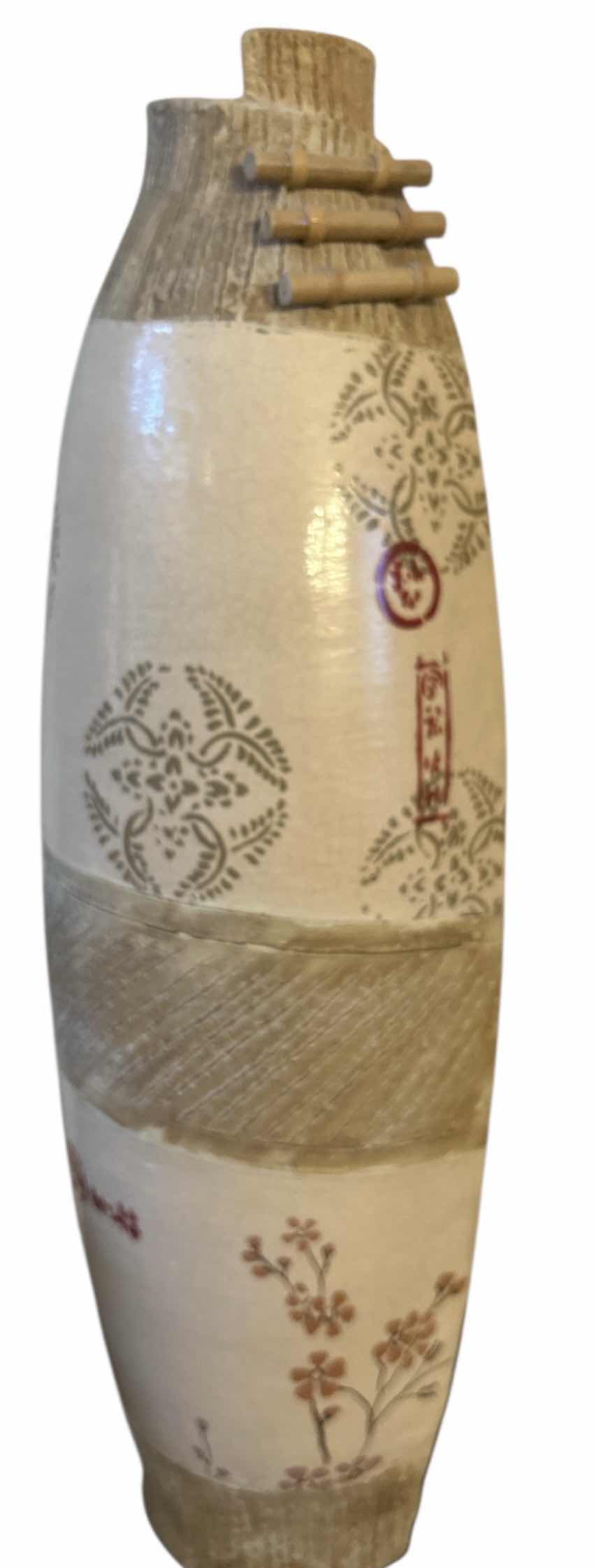Photo 1 of DECORATIVE VASE H20”