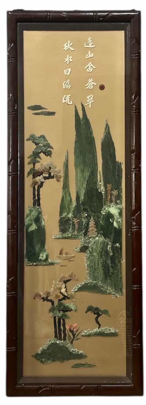 Photo 1 of CHINESE PANEL WITH INLAID JADE AND GEM STONES ARTWORK 14 1/2”, five H40 1/2”