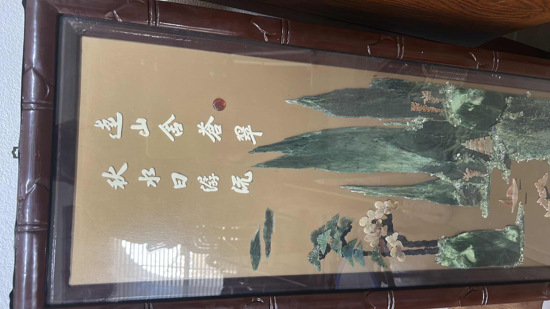 Photo 1 of CHINESE PANEL WITH INLAID JADE AND GEM STONES ARTWORK 14 1/2”, five H40 1/2”