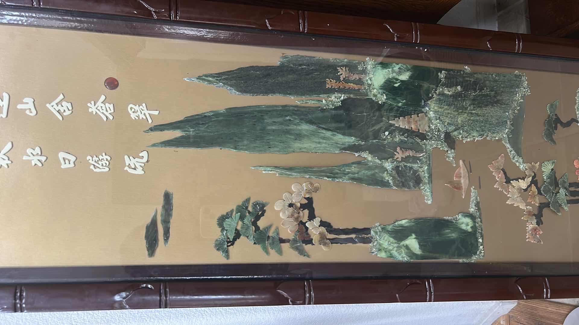Photo 1 of CHINESE PANEL WITH INLAID JADE AND GEM STONES ARTWORK 14 1/2”, five H40 1/2”