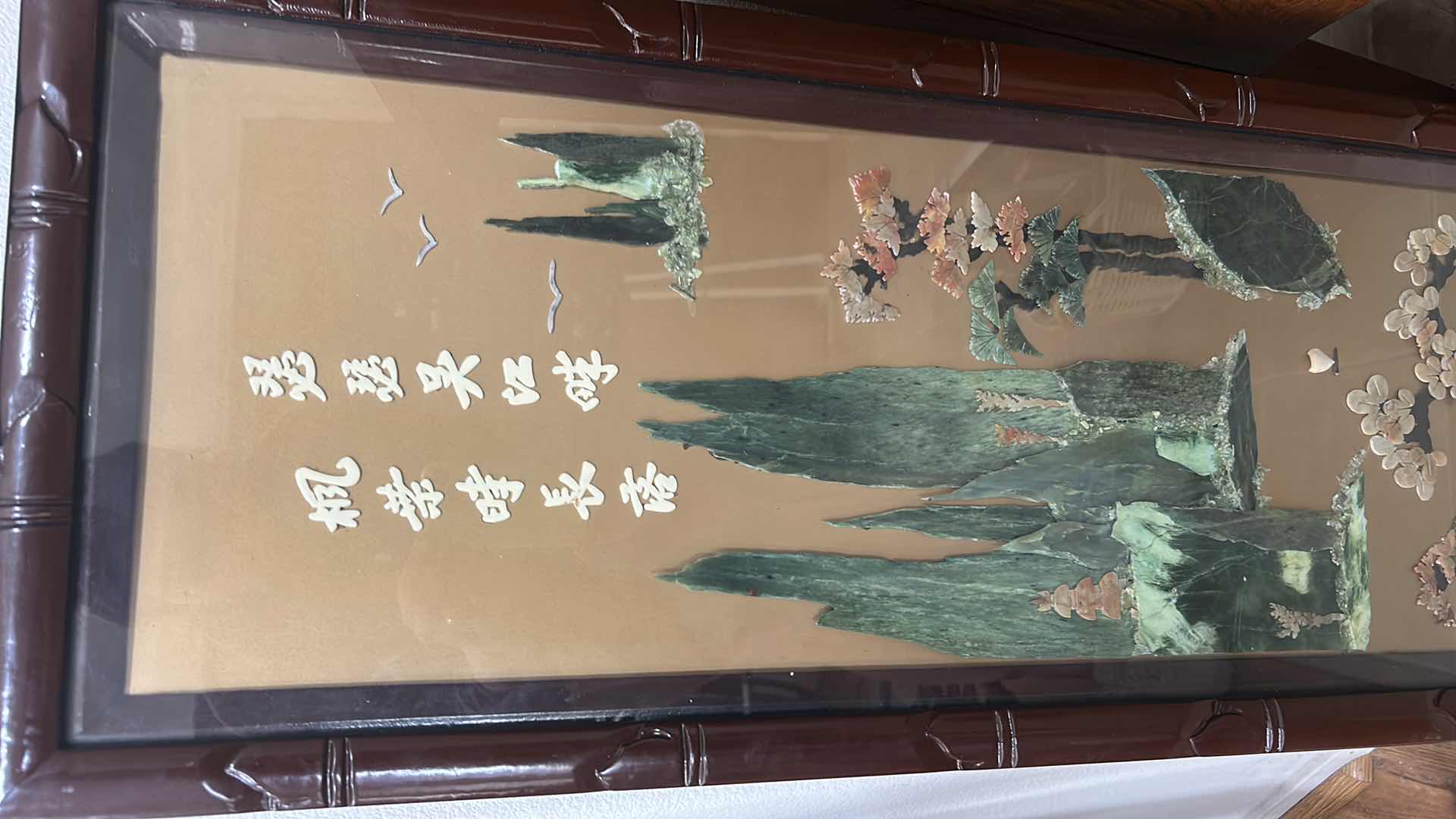 Photo 1 of CHINESE PANEL WITH INLAID JADE AND GEM STONES ARTWORK 14 1/2”, five H40 1/2”