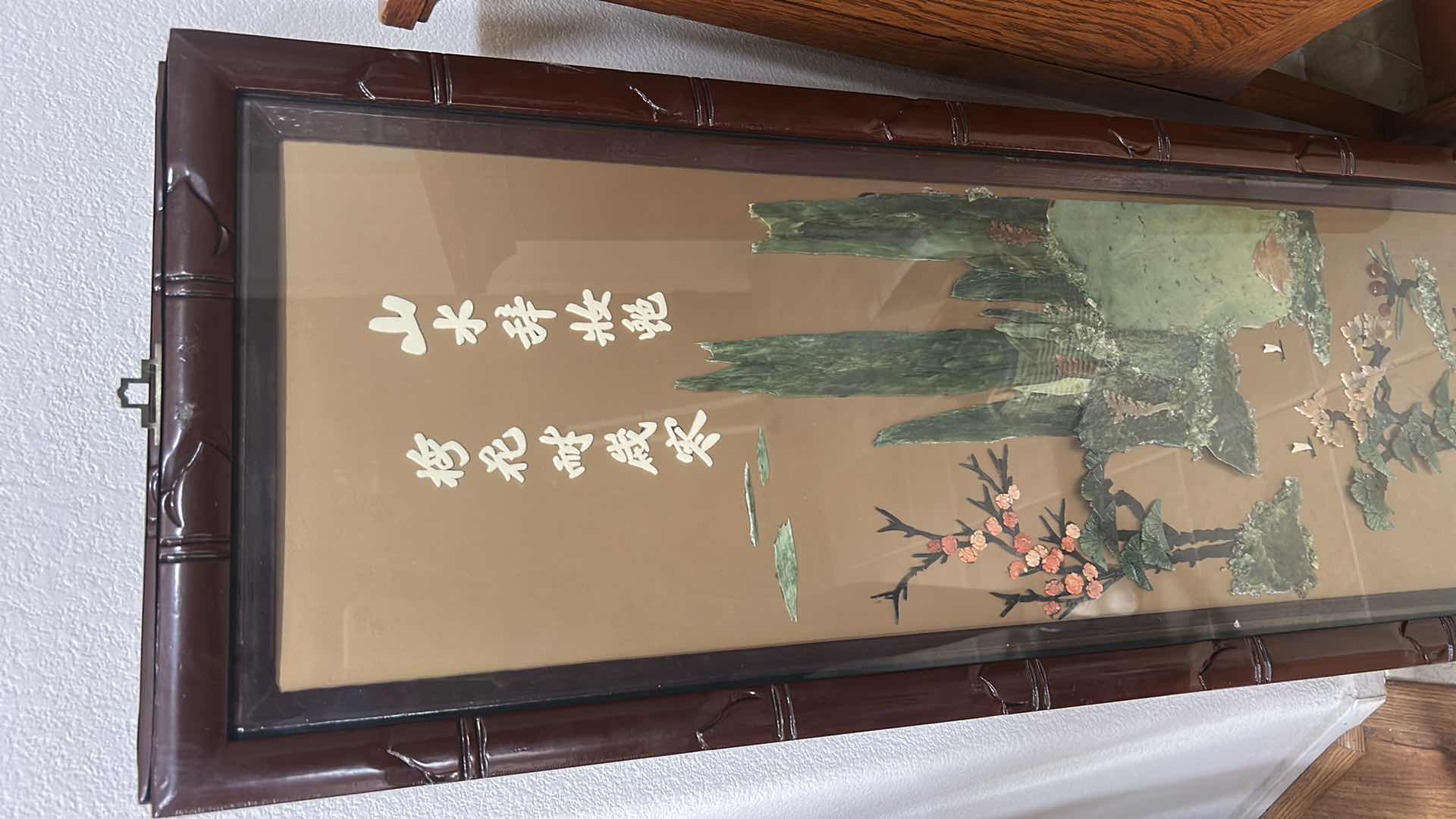 Photo 1 of CHINESE PANEL WITH INLAID JADE AND GEM STONES ARTWORK 14 1/2”, five H40 1/2”