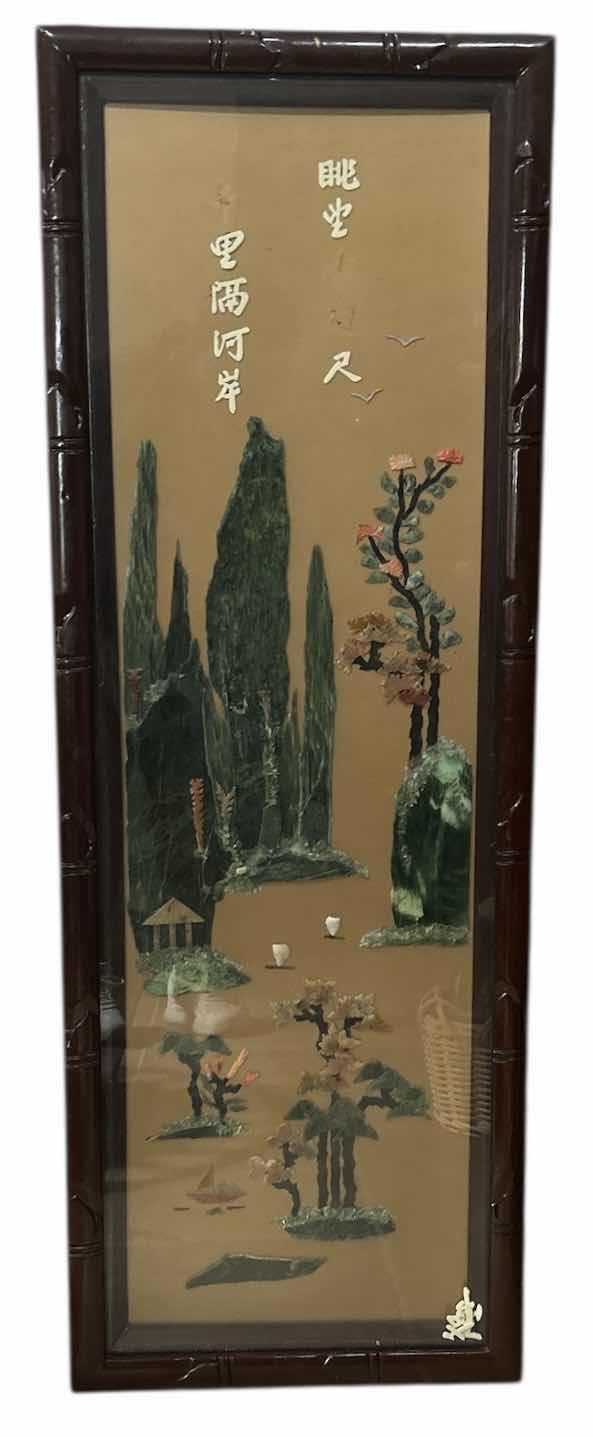 Photo 1 of CHINESE PANEL WITH INLAID JADE AND GEM STONES ARTWORK 14 1/2”, five H40 1/2”