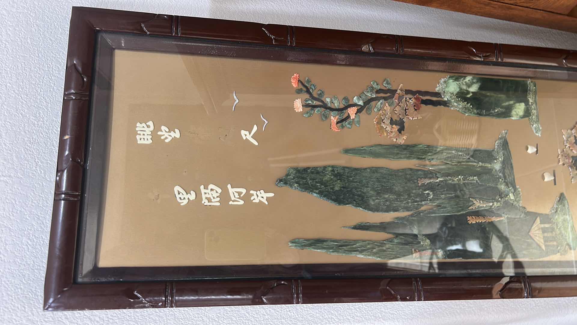 Photo 1 of CHINESE PANEL WITH INLAID JADE AND GEM STONES ARTWORK 14 1/2”, five H40 1/2”