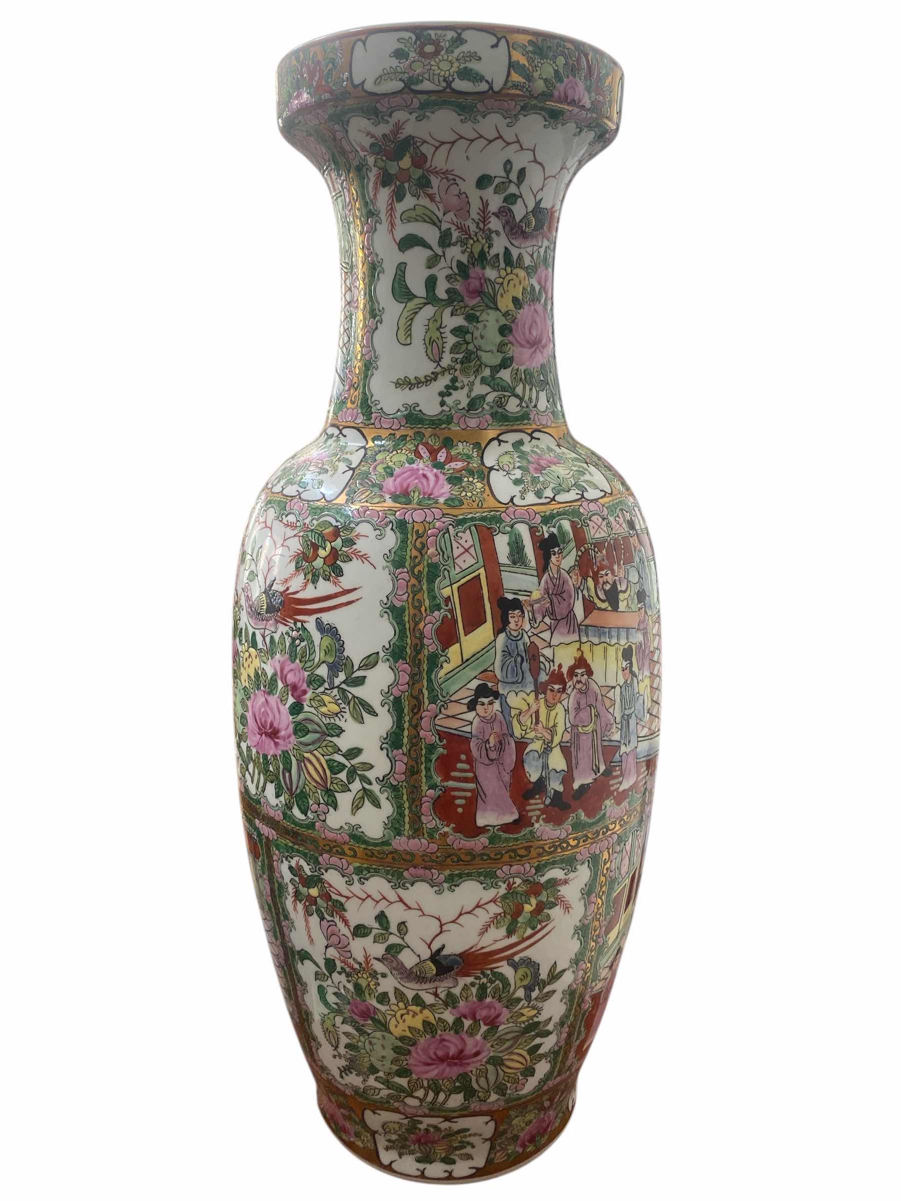 Photo 1 of CHINESE VASE H25”