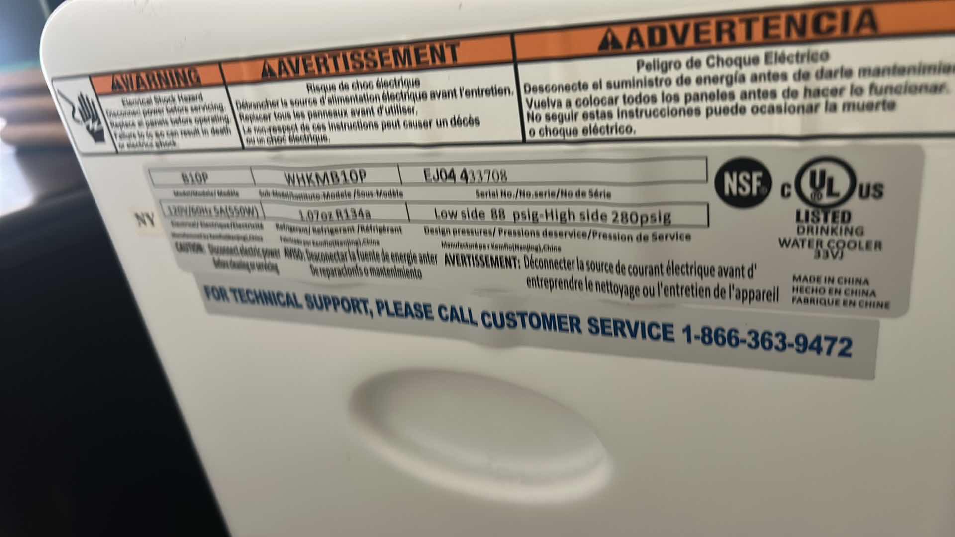 Photo 1 of WHIRLPOOL HOT COLD WATER DISPENSER