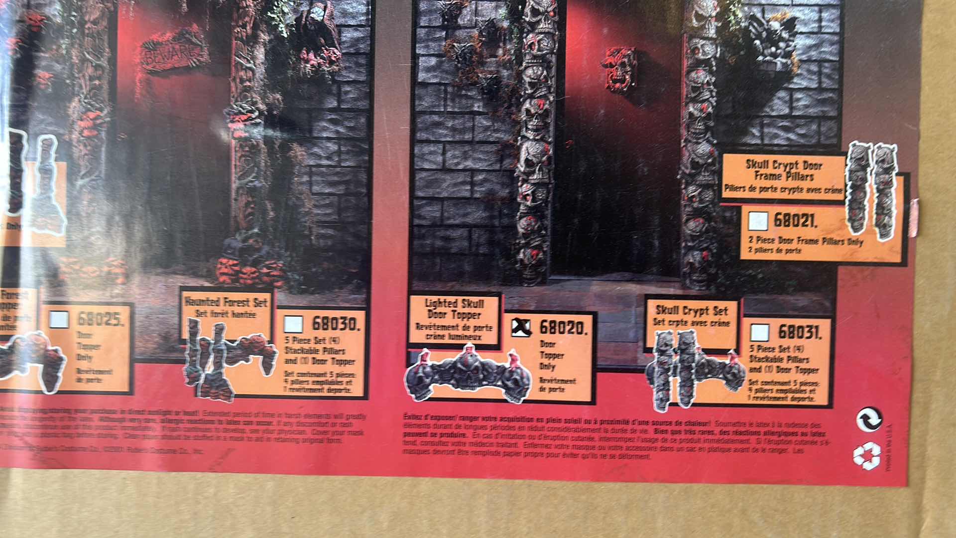 Photo 1 of HALLOWEEN DECOR - FOYER FRIGHTMARES