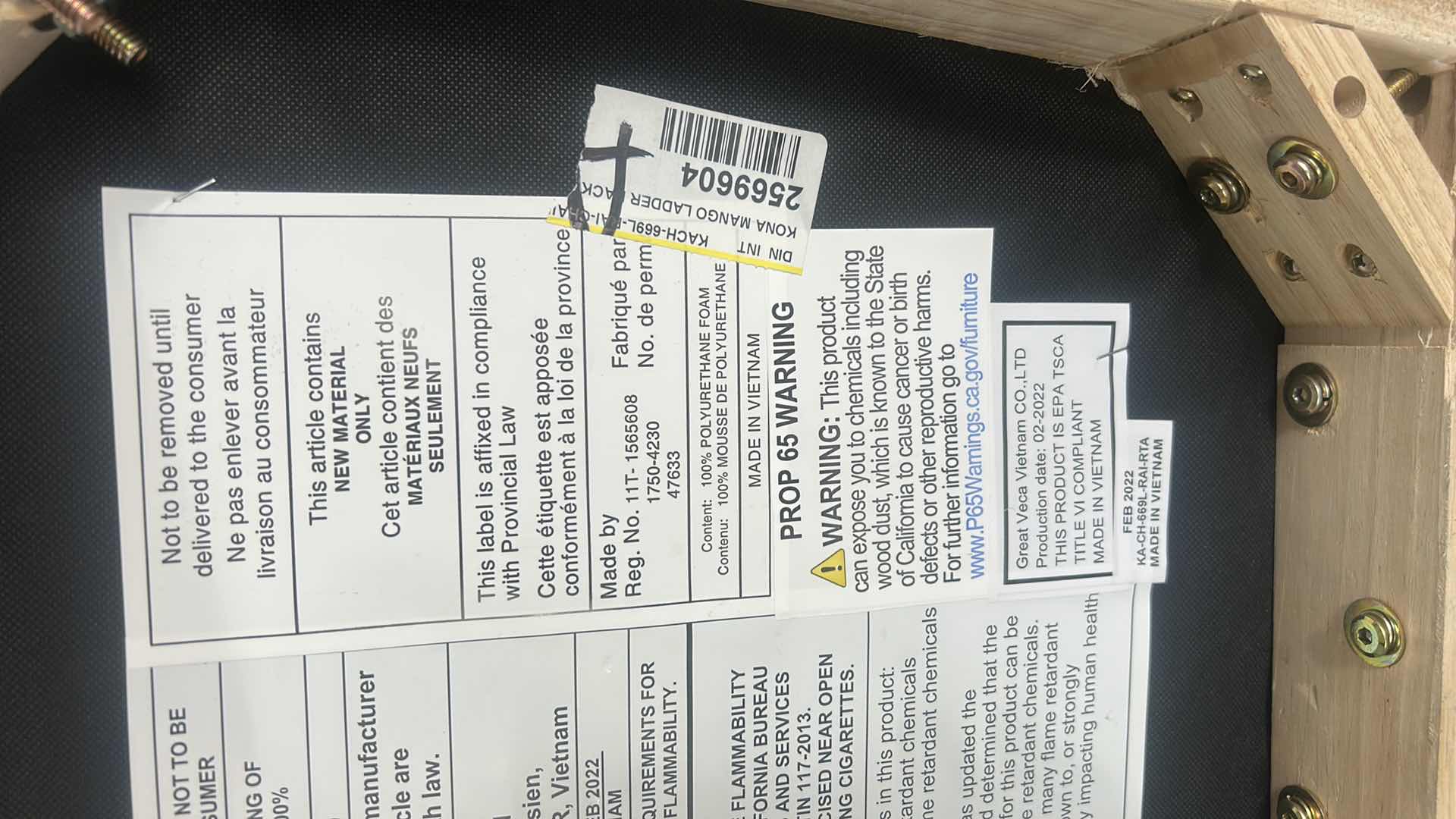 Photo 1 of 2 KONA MANGO LADDER BACK SIDE CHAIRS WOOD WITH BLACK SEATS SEAT HEIGHT 18”, TOTAL HEIGHT 39”