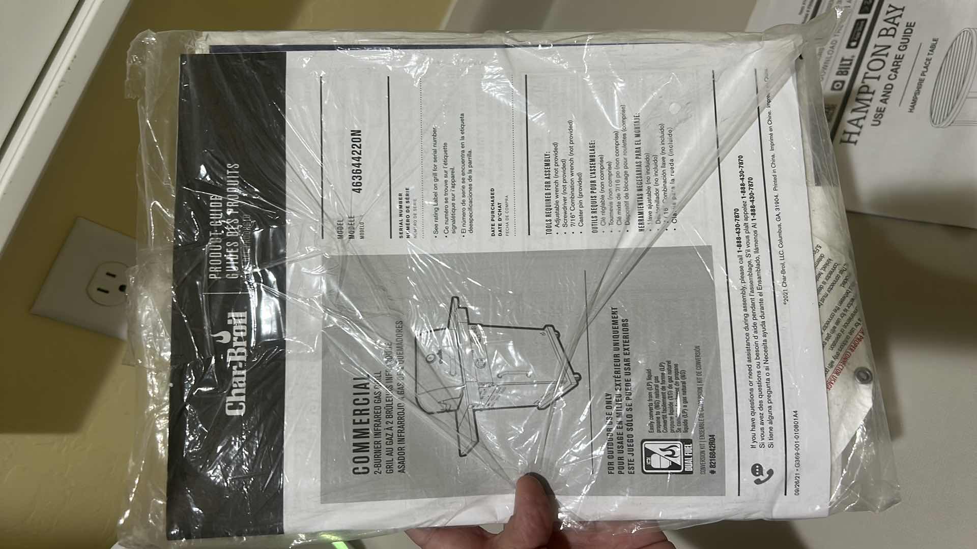 Photo 1 of CHAR BROIL BARBECUE WITH COVER