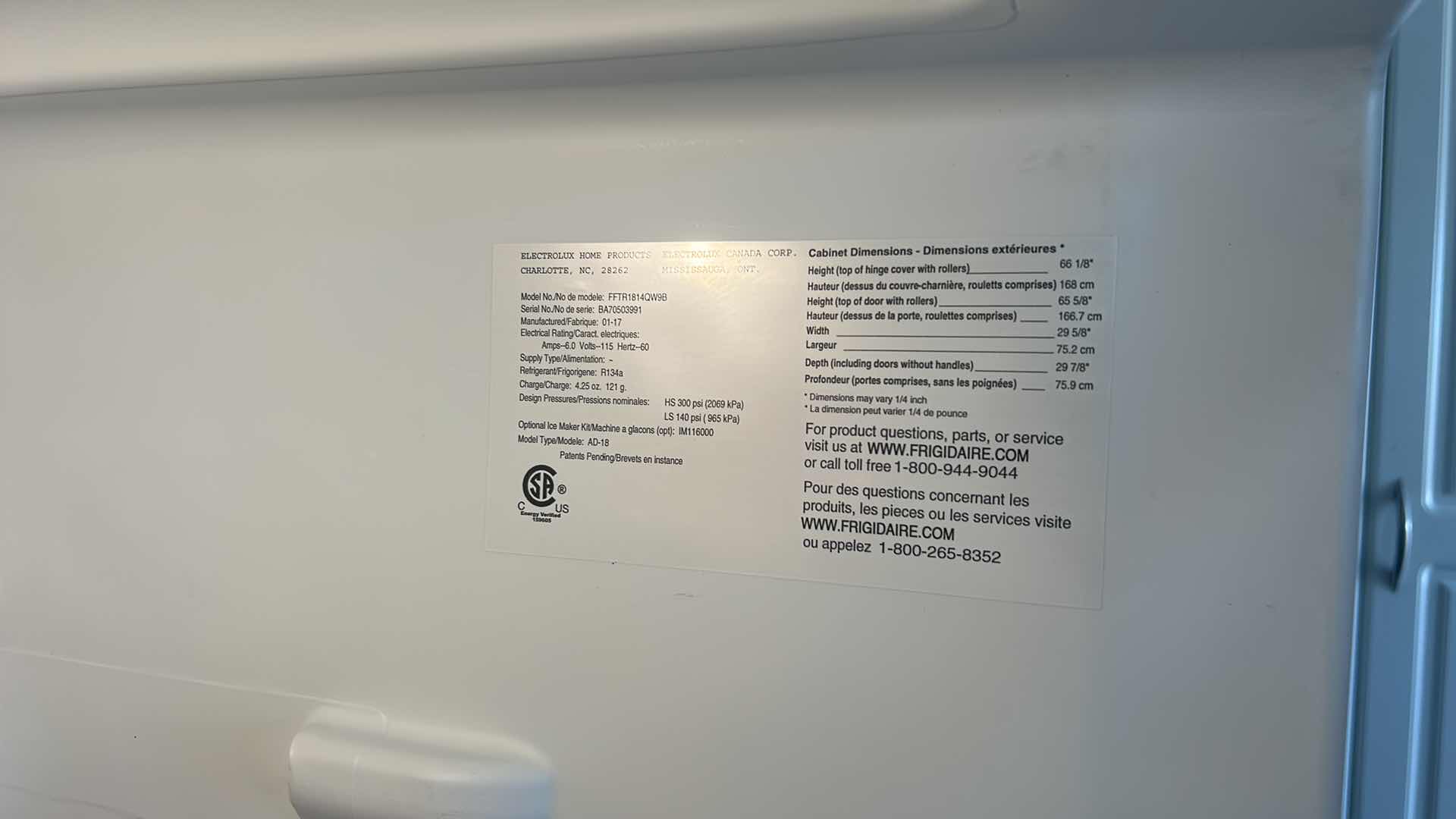 Photo 1 of FRIGIDAIRE REFRIGERATOR