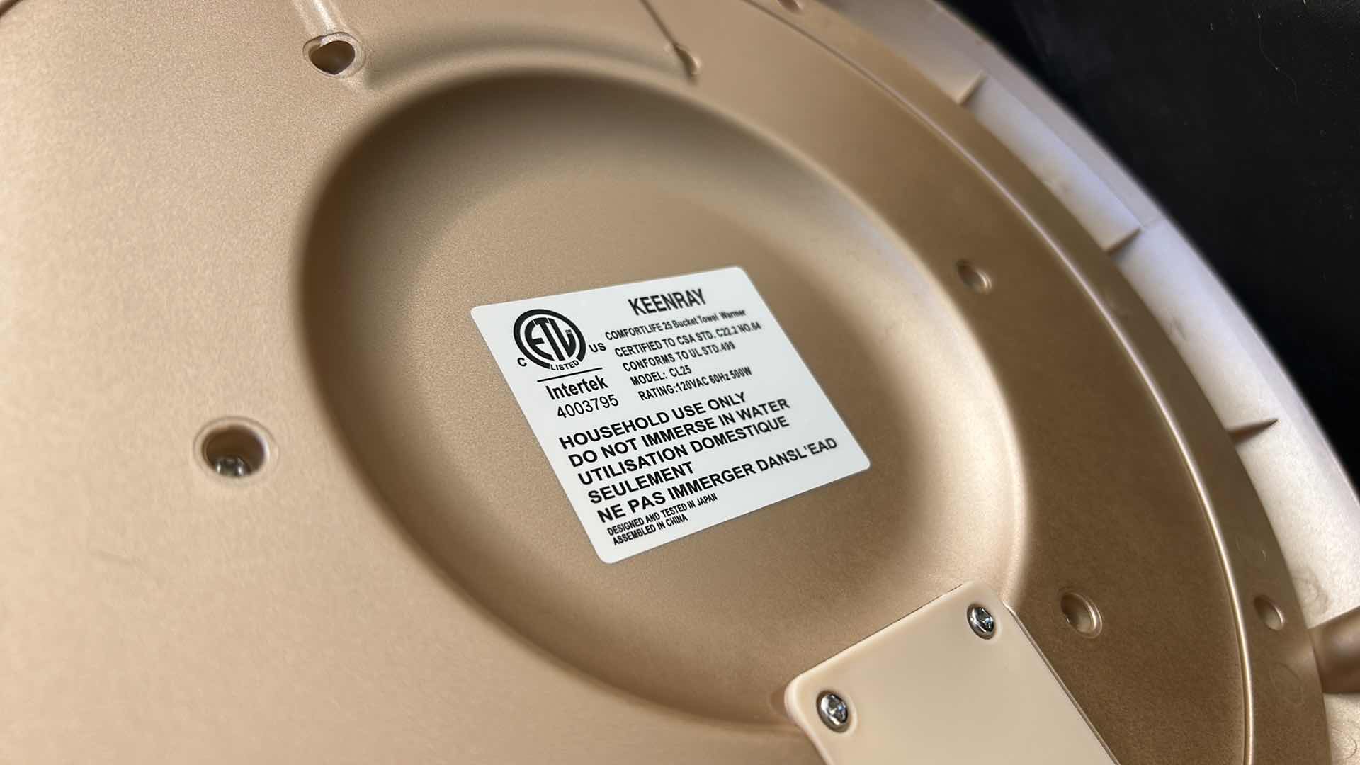 Photo 1 of KEENRAY TOWEL WARMER