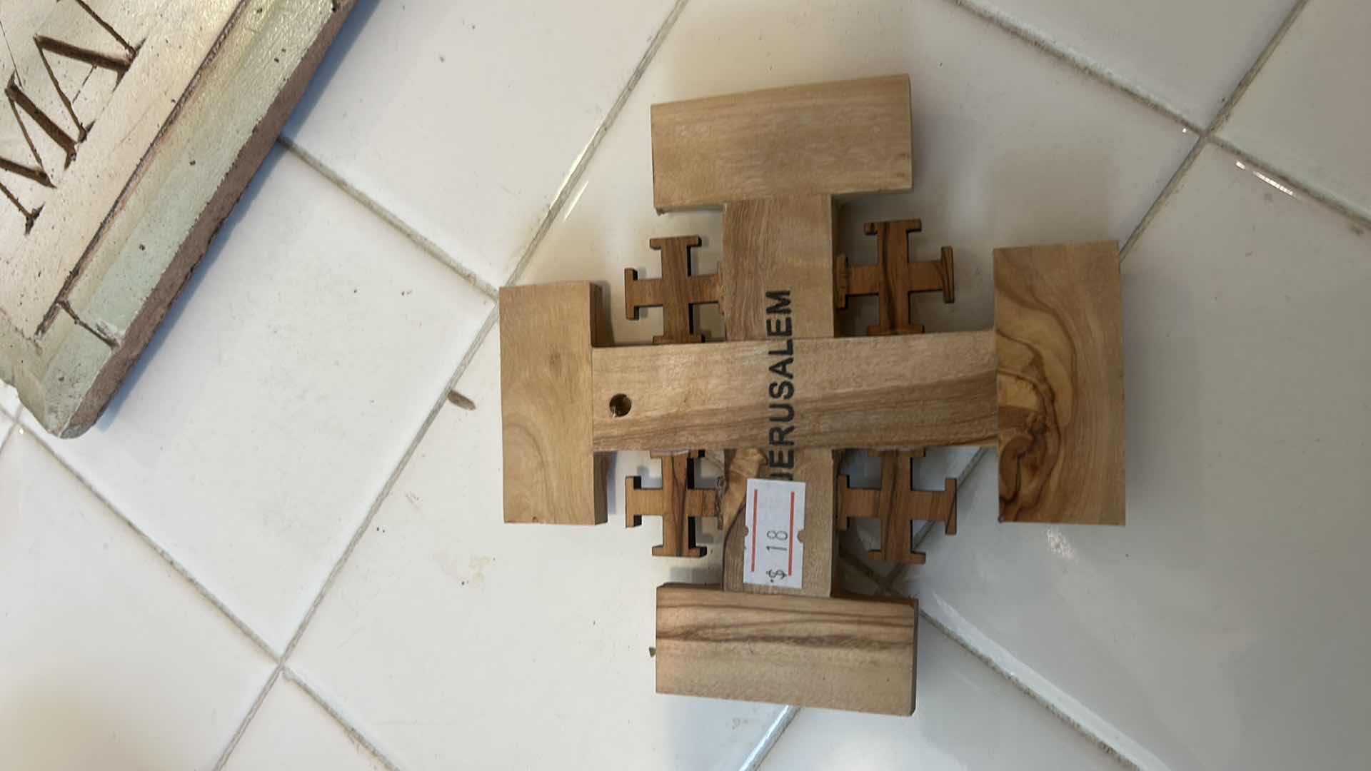 Photo 1 of 4 PC WALL DECOR- ROYAL DOULTON BRAMBLY HEDGE PORCELAIN CLOCK 8.75” & MORE