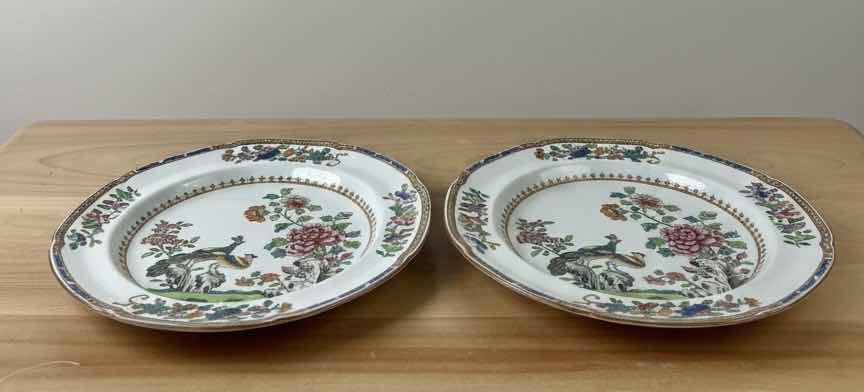 Photo 1 of 2 SPODE PEACOCK PLATE PATTERN 2118. 8.25”