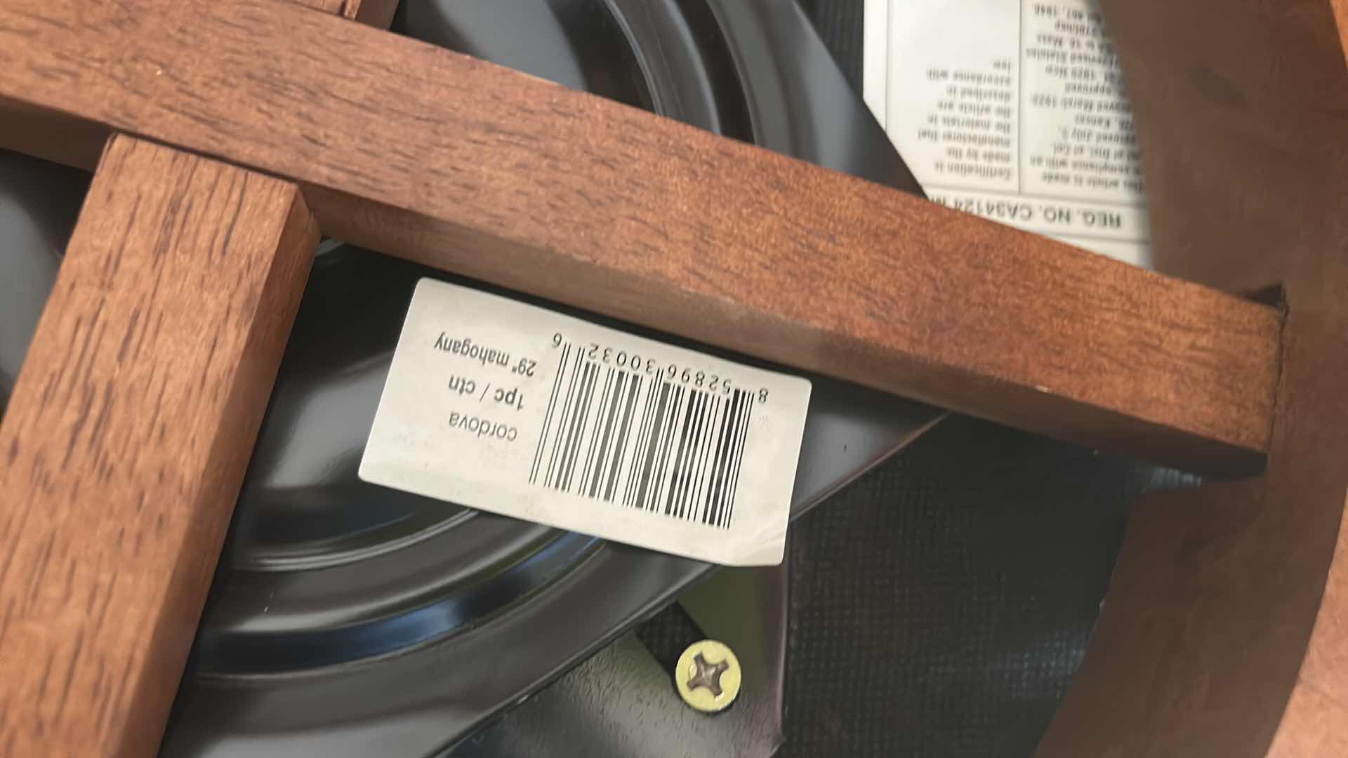 Photo 1 of CORDOVA MAHAGANY BAR STOOL H29”