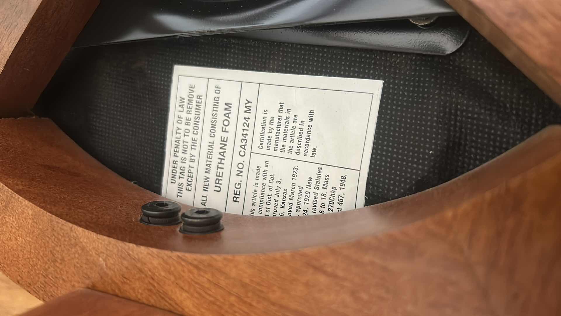 Photo 1 of CORDOVA MAHAGANY BAR STOOL H29”