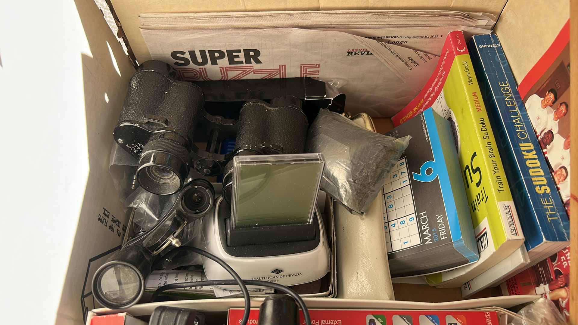 Photo 1 of MISC HOUSEHOLD ITEMS