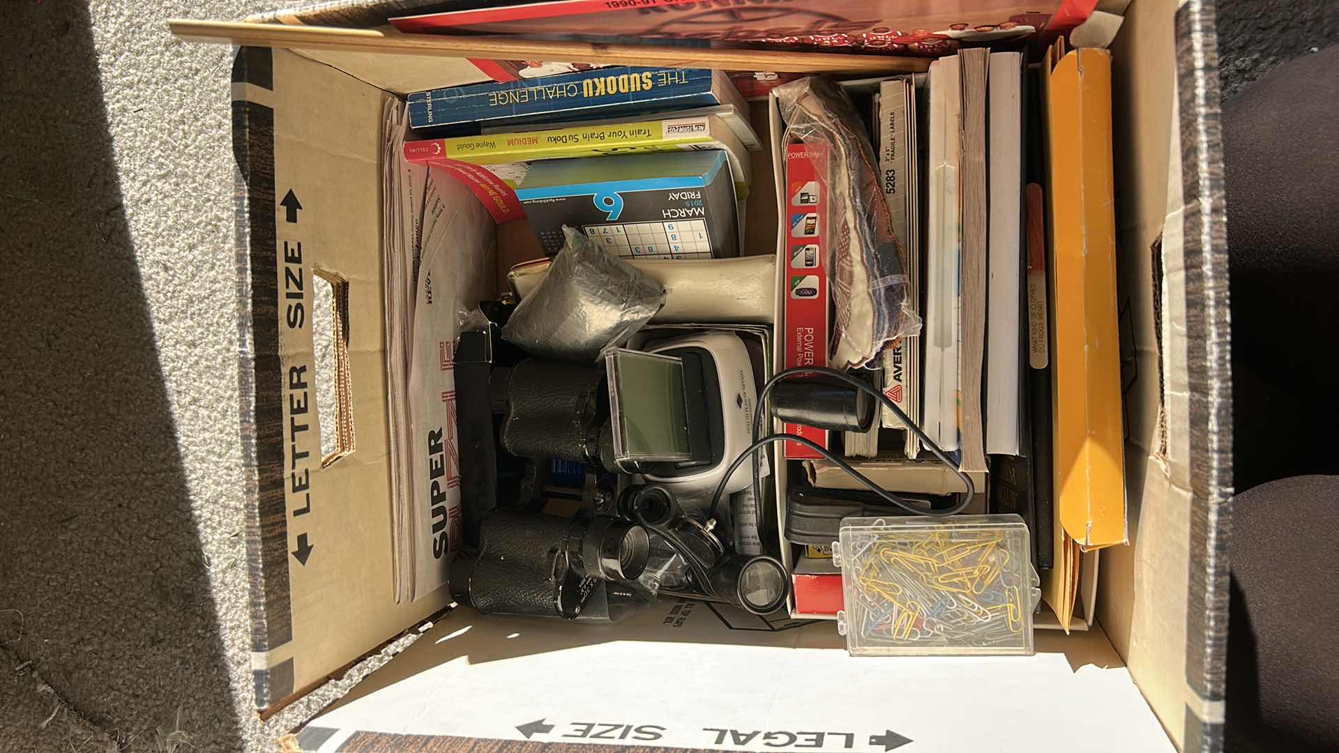 Photo 1 of MISC HOUSEHOLD ITEMS