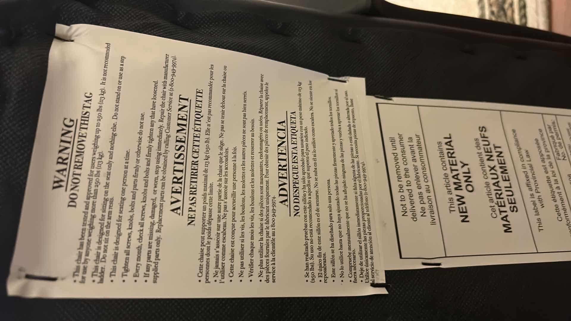 Photo 1 of BLACK EXECUTIVE OFFICE CHAIR