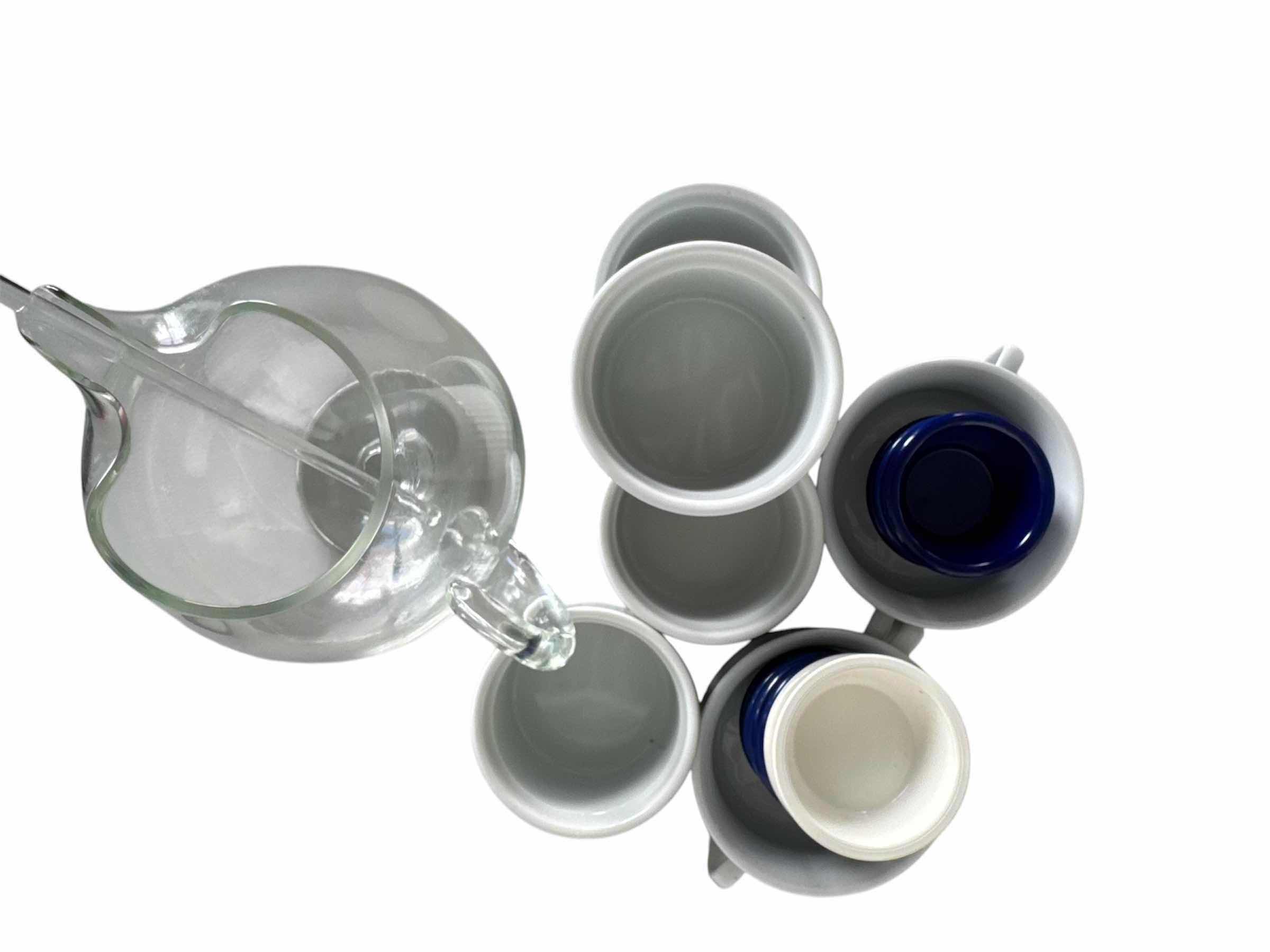 Photo 1 of RAMEKINS, SAUCE CUPS, PITCHER