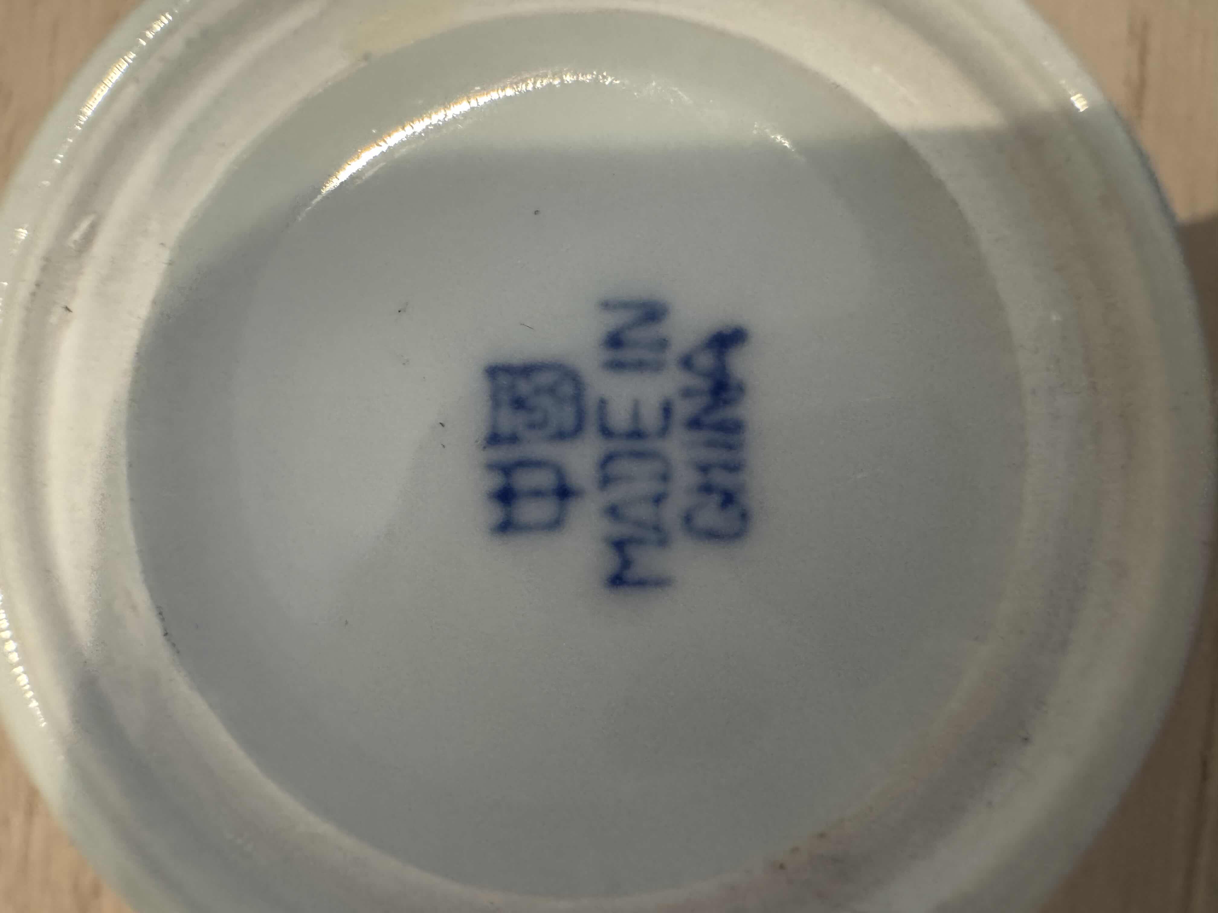 Photo 4 of VINTAGE CHINA BLUE AND WHITE RICE EYE TEAPOT SUGAR AND CREAMER BOWLS, 

TEAPOT - H5.25”,

SUGAR BOWL - H4.75”,

CREAMER - H3.5”