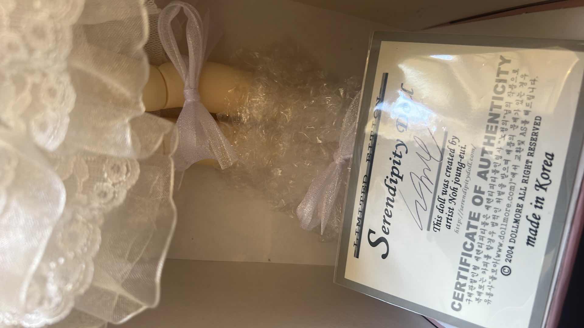 Photo 1 of VINTAGE LIMITED EDITION SERENDIPITY DOLL
