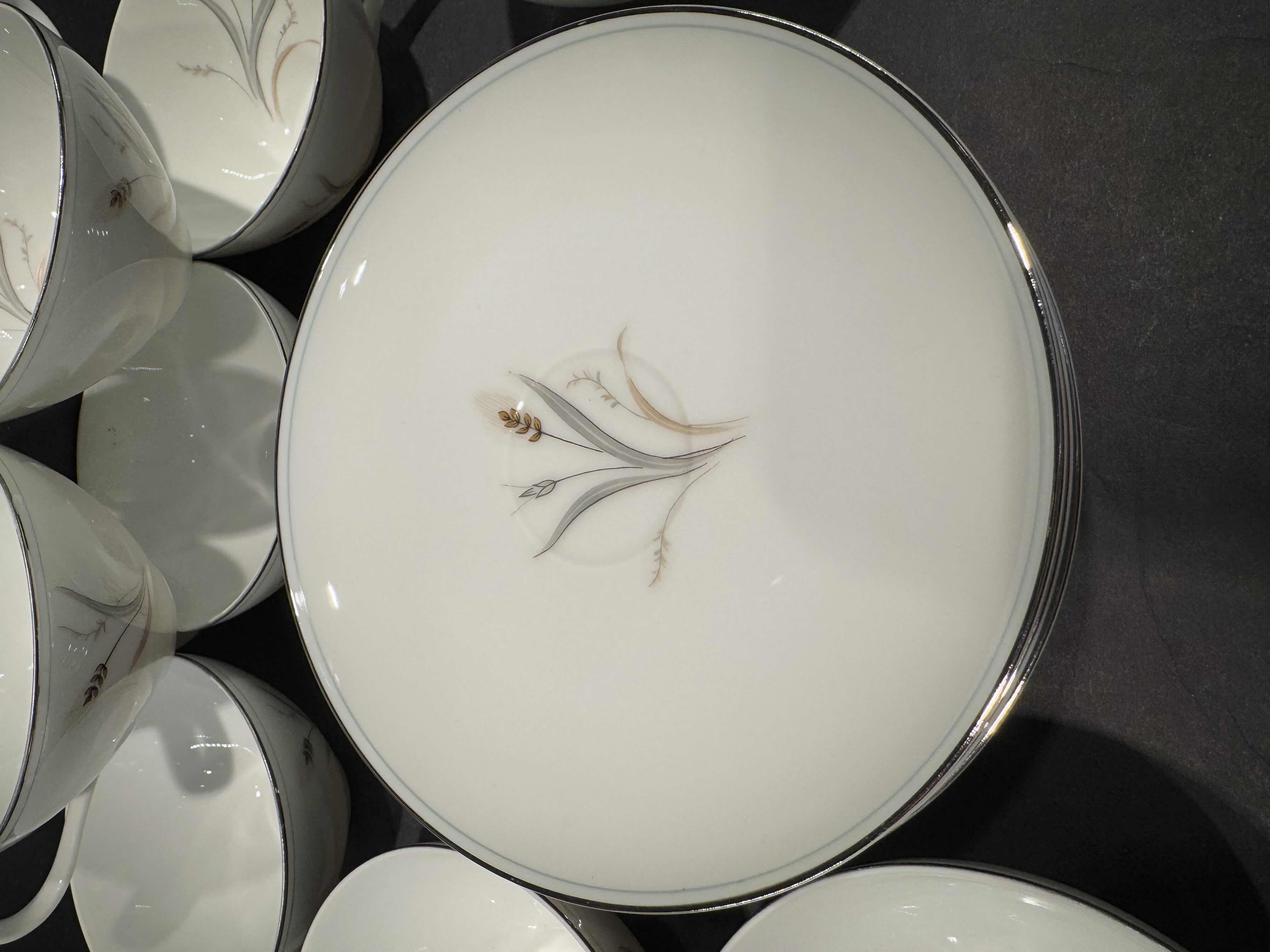 Photo 1 of 12 PIECES TOTAL- 8 CUPS, 4 SAUCERS BY STYLE HOUSE FINE CHINA SIMLICITY PATTERN, MADE IN JAPAN 