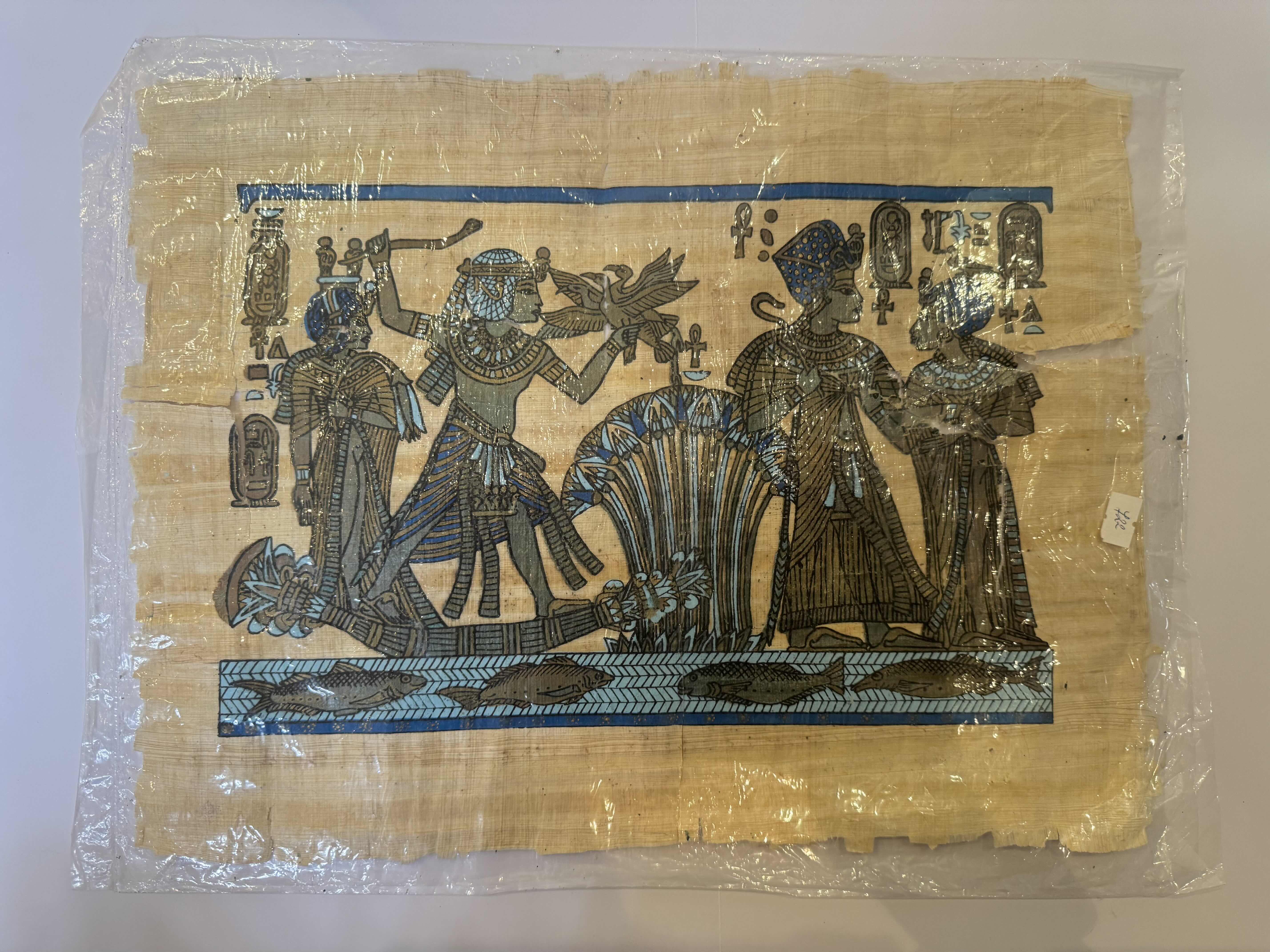 Photo 1 of EGYPTIAN PAPYRUS PAINTING DEPICTING PYRAMIDS AND THE SPHINX, THE TUTANKHAMEN PAPYRUS, ARTWORK 13”H X 17”H