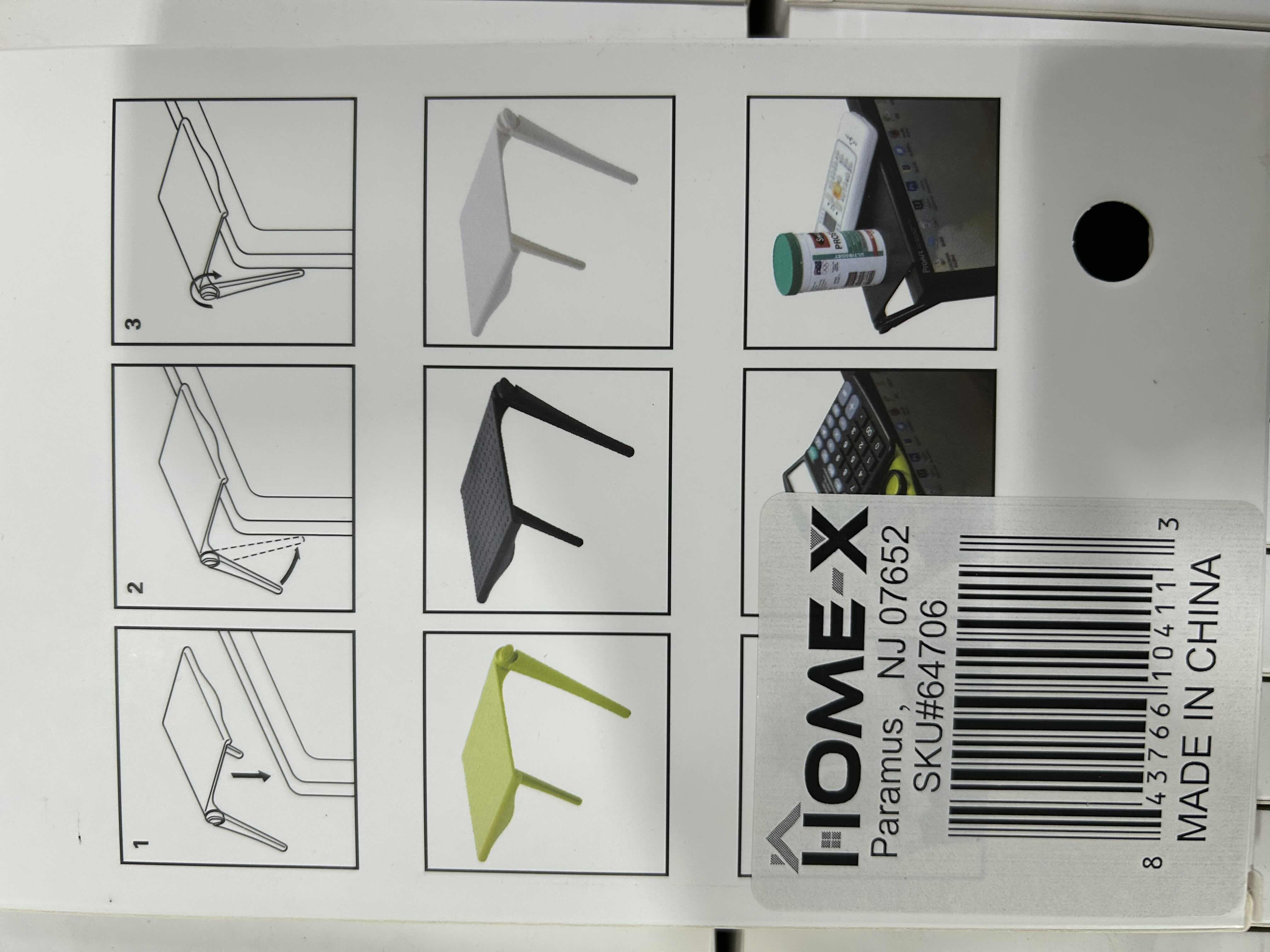 Photo 1 of 5- BRAND NEW HOME-X COMPUTER MONITOR SHELF FOR SPEAKERS