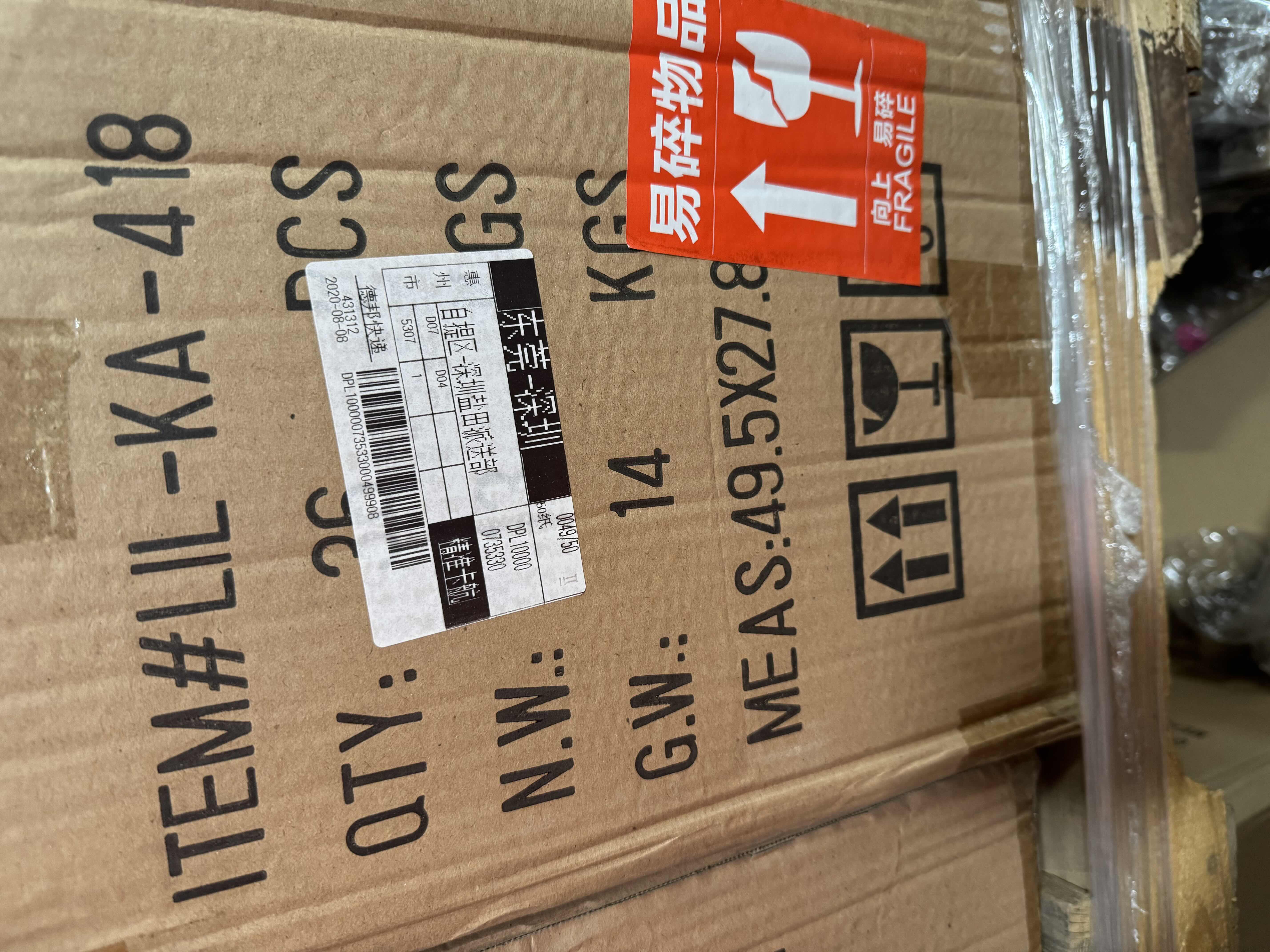 Photo 1 of BRAND NEW CASE OF HAVE A NICE DAY HIDDEN MESSAGE NOVELTY COFFEE MUG