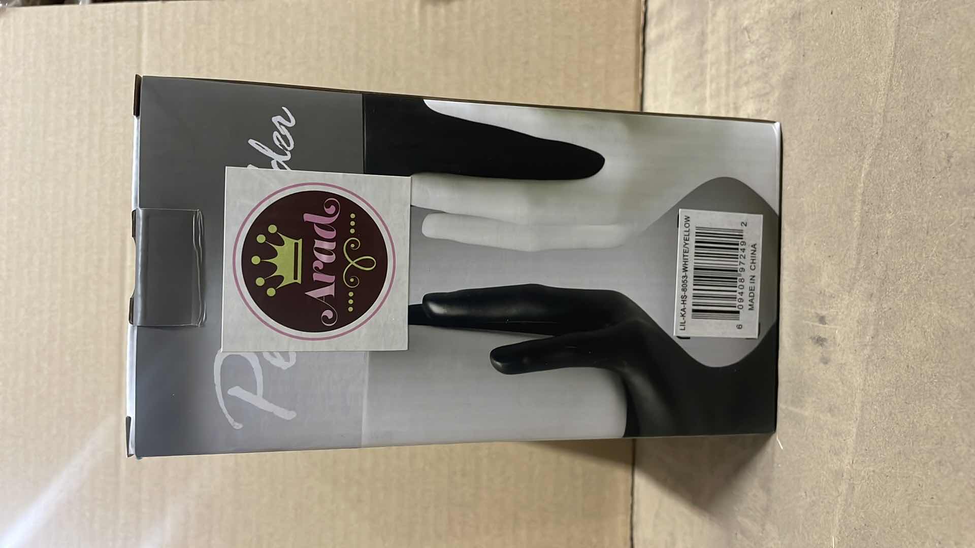 Photo 1 of CASE OF 12 ARAD HAND CUP PEN/PENCIL HOLDER WHITE/YELLOW
