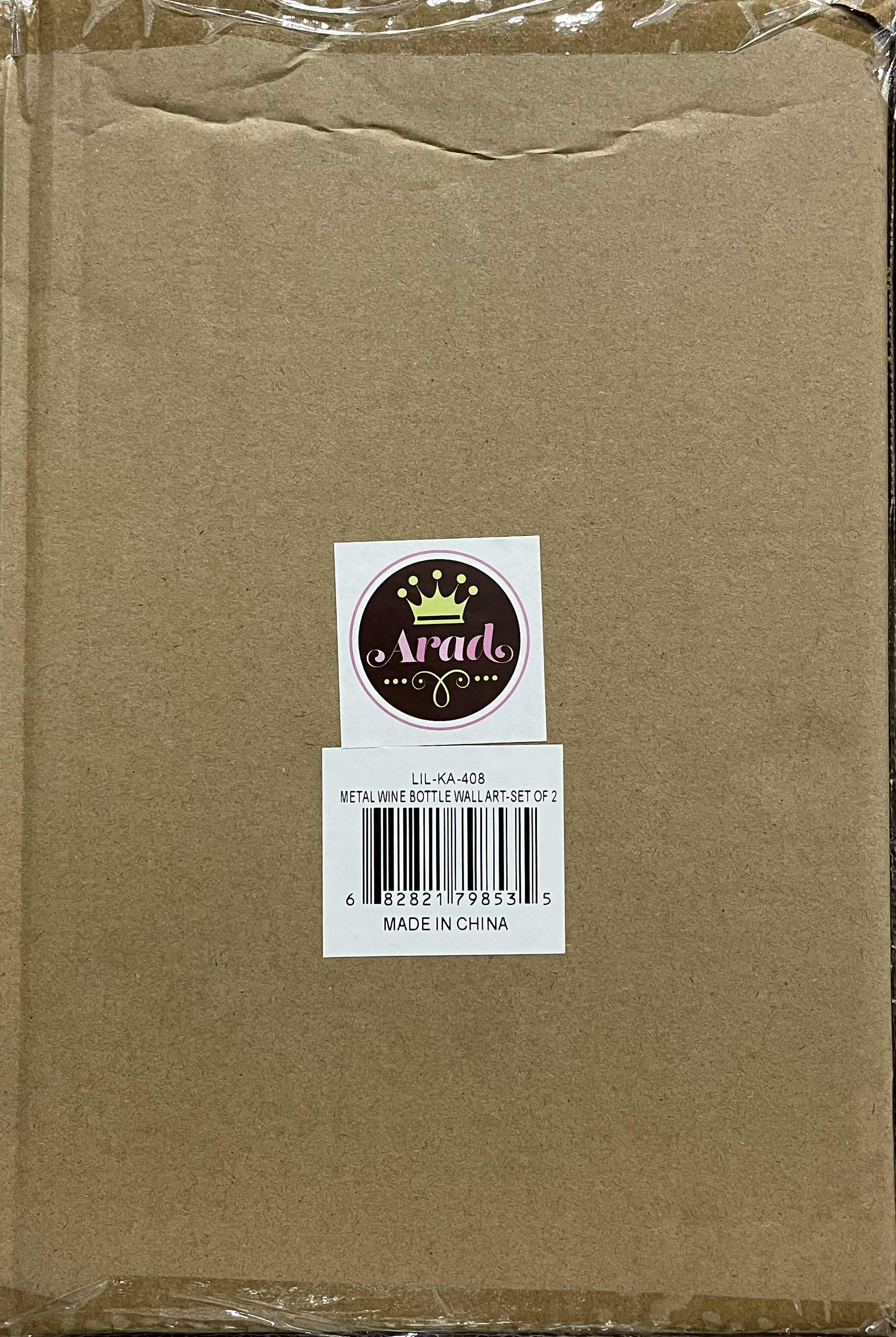 Photo 4 of ARAD FARMHOUSE RUSTIC METAL HAND PAINTED RED & WHITE WINE WALL ARTWORK DECOR (SET OF 2)