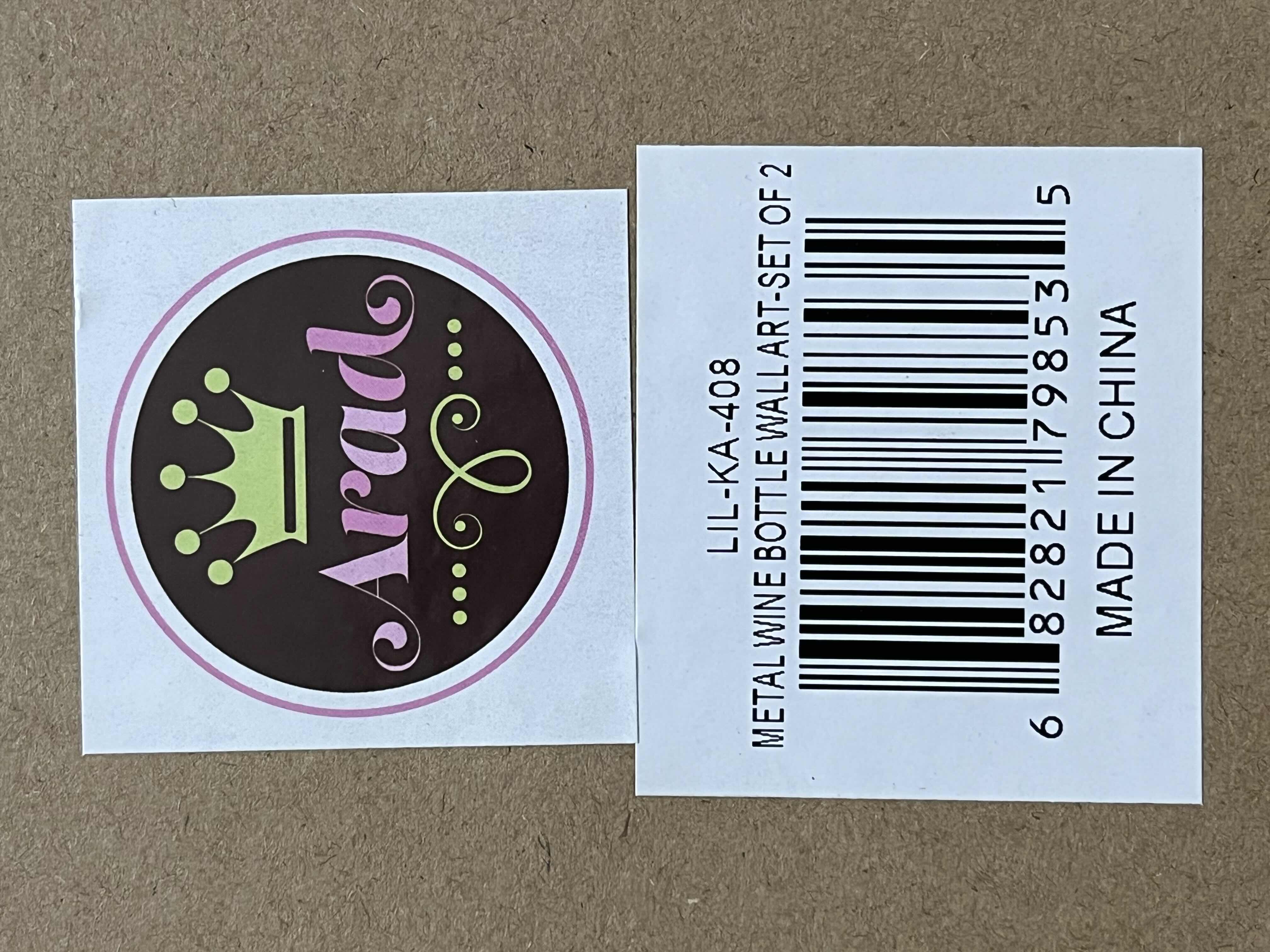 Photo 1 of ARAD FARMHOUSE RUSTIC METAL HAND PAINTED RED & WHITE WINE WALL ARTWORK DECOR (12 SETS OF 2 PER CASE)