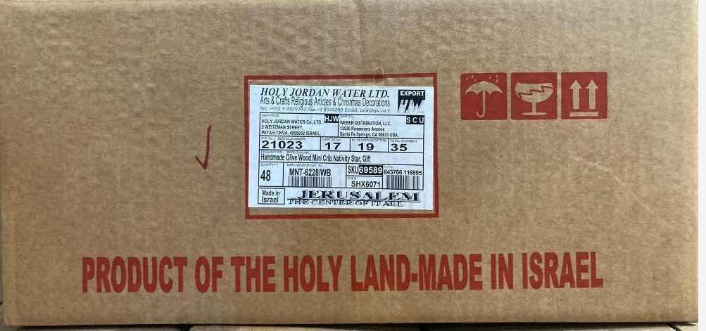 Photo 1 of NEW CASE HOME-X HANDMADE OLIVE WOOD NATIVITY STAR CHRISTMAS TREE ORNAMENT (BOX OF 48)