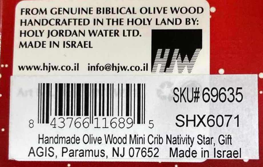 Photo 1 of NEW CASE HOME-X HANDMADE OLIVE WOOD NATIVITY STAR CHRISTMAS TREE ORNAMENT (BOX OF 48)