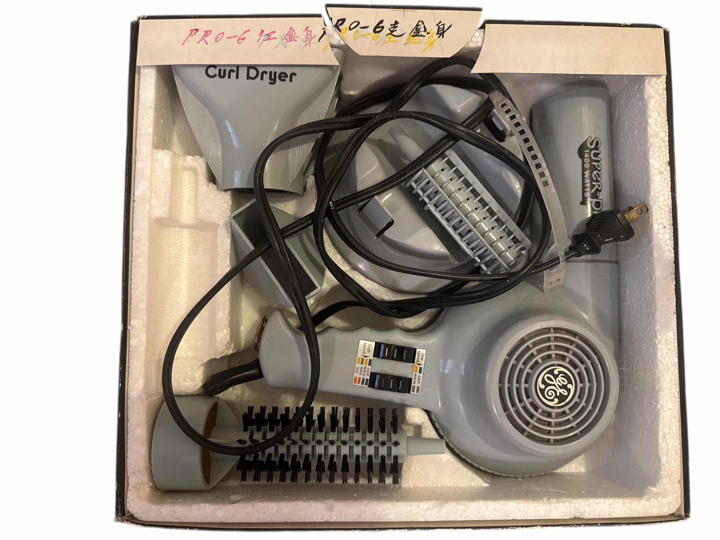 Photo 2 of 6 PERSONAL CARE ITEMS: GE SUPERPRO HAIR DRYER, MANICURE SET, TISSUE, SOAP, & TOOTHPASTE HOLDER