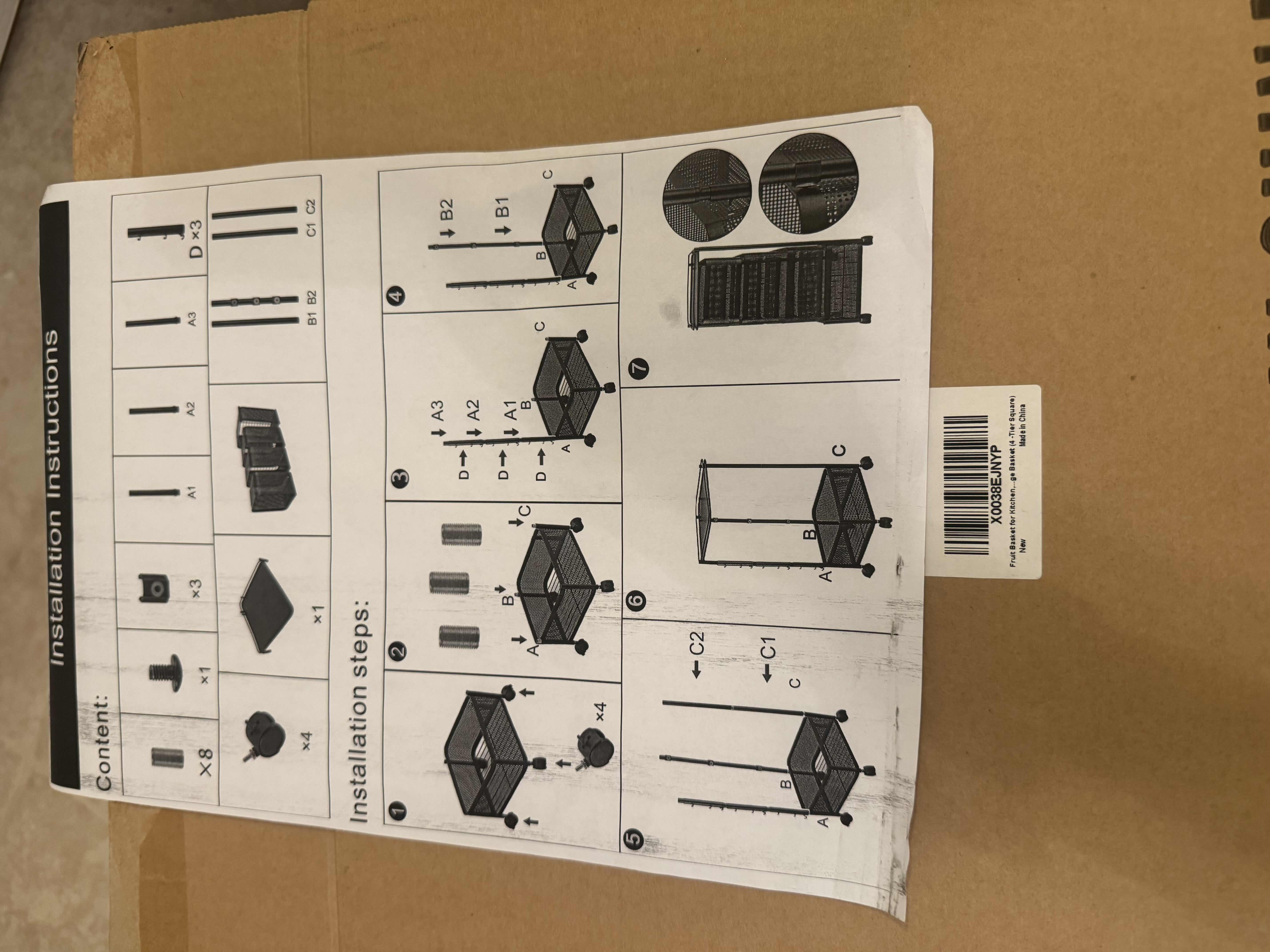 Photo 3 of 2 BRAND NEW FRUIT BASKET STORAGE UNITS, BOTH BLACK AND METAL, ONE IS SQUARE & ONE IS ROUND. NEEDS ASSEMBLED