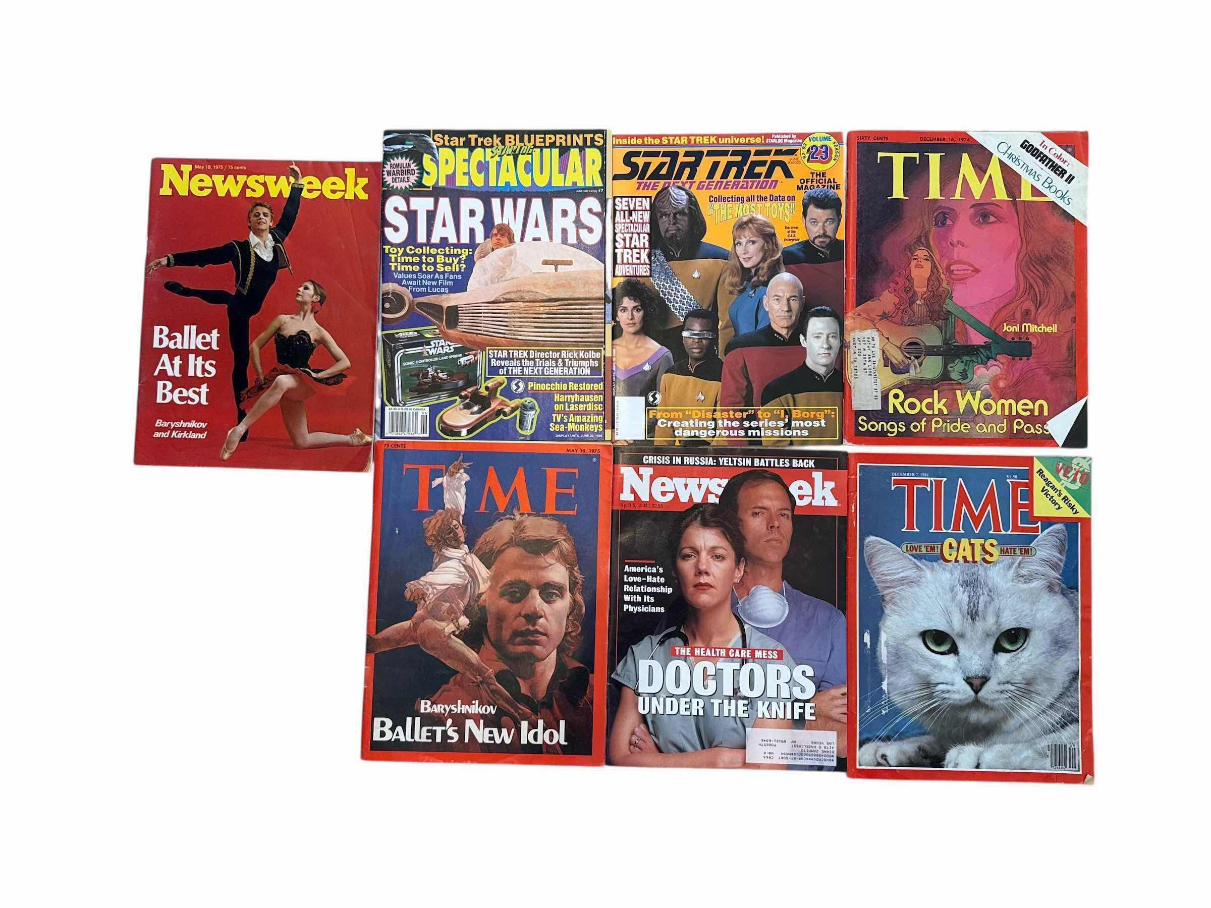 Photo 1 of 7 VINTAGE MAGAZINES