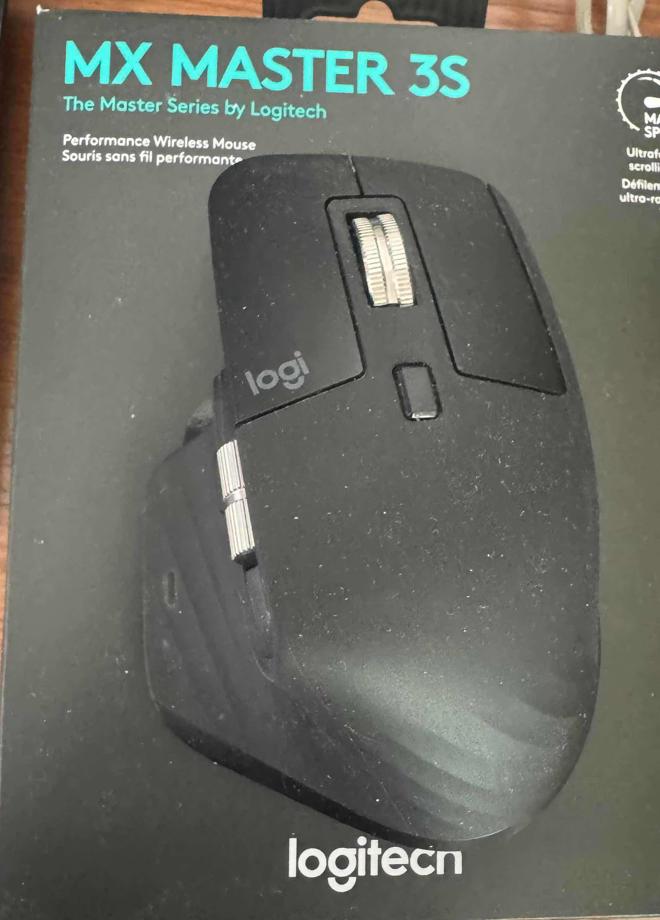 Photo 6 of HP ENVY23 TOUCHSMART: UPGRADED FROM 4 to 8GB RAM