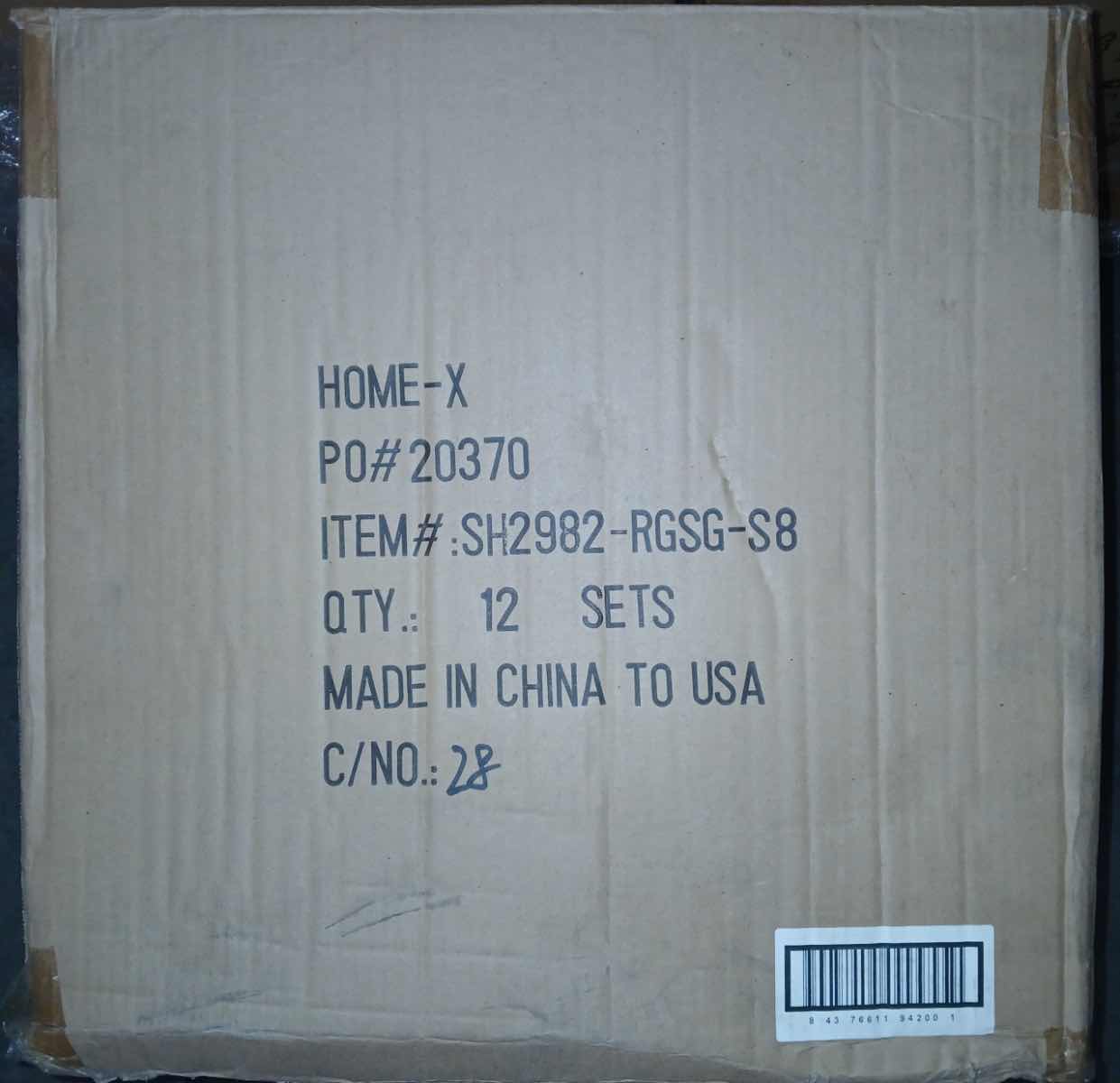 Photo 1 of NEW CASE HOME-X MULTI-COLOR ALUMINIUM BOWLS & TUMBLER SET OF 8 (PARTIAL BOX OF 10 SETS)