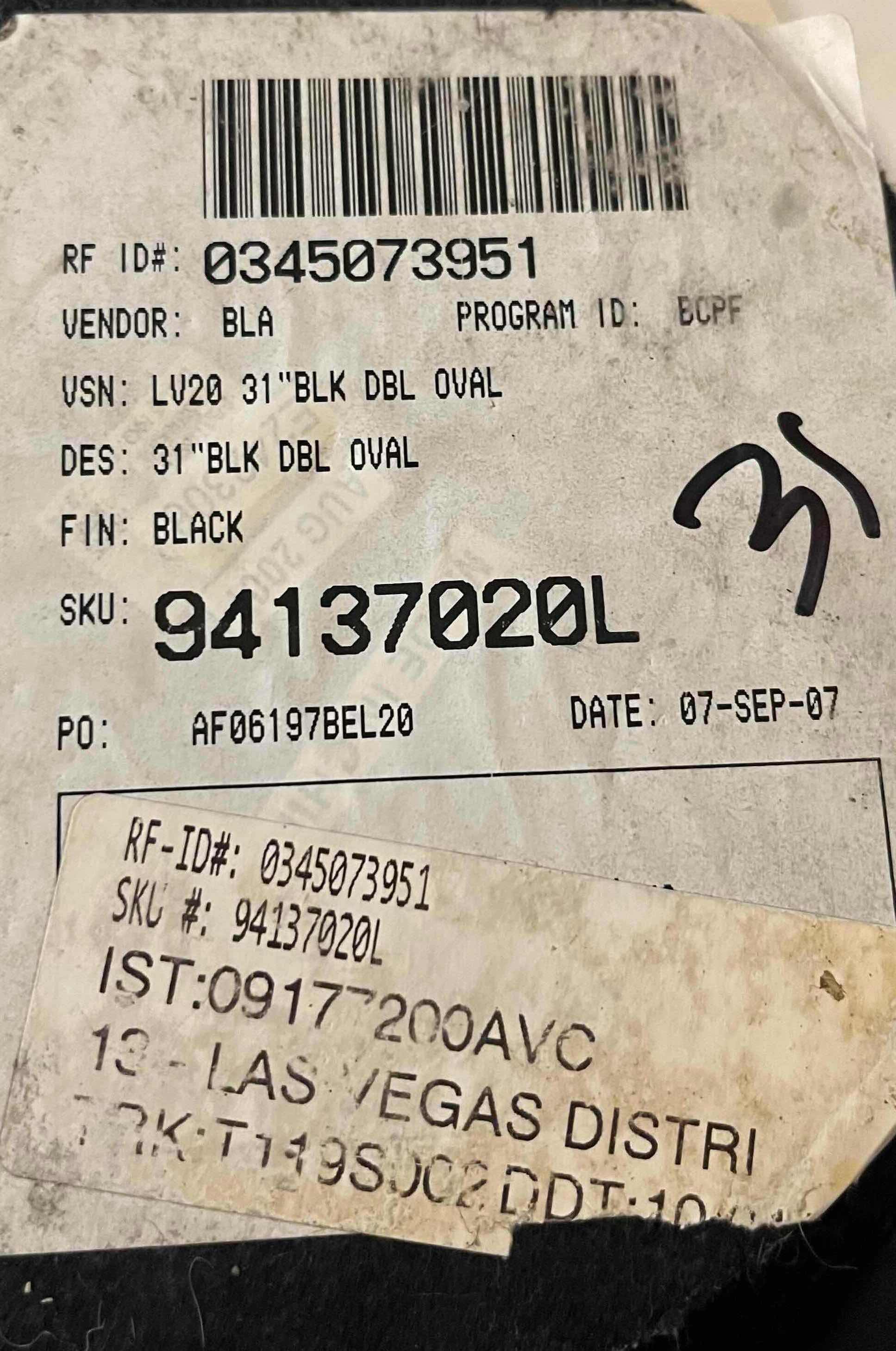 Photo 1 of MID-CENTURY MODERN BLACK RESIN DOUBLE OVAL CREAM SHADE TABLE LAMP 15” X 31”