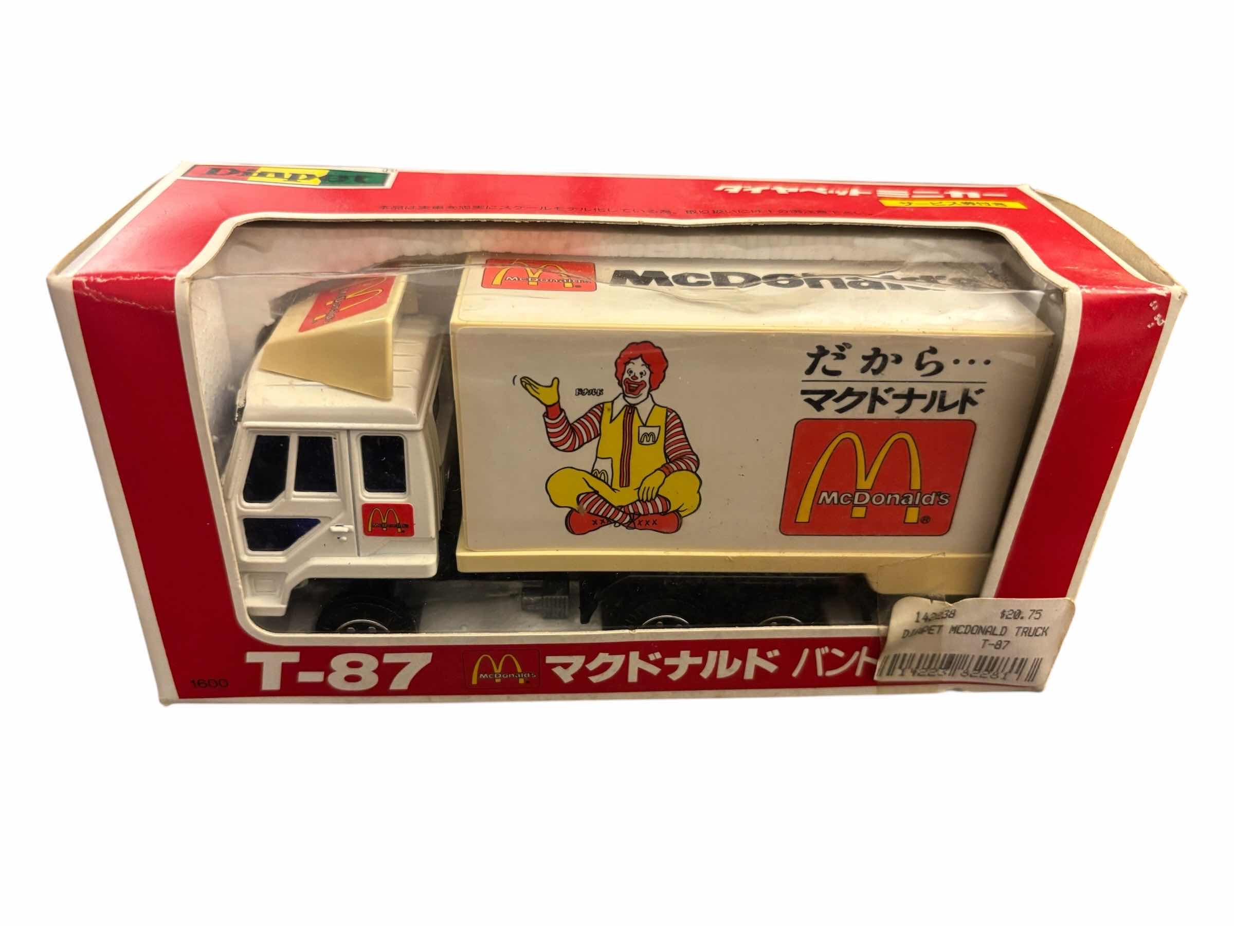 Photo 1 of 1996 DIAPET JAPANESE LIMITED EDITION DIE-CAST MCDONALDS 1/55 SCALE T-87 VAN TRUCK, MADE & SOLD ONLY IN JAPAN