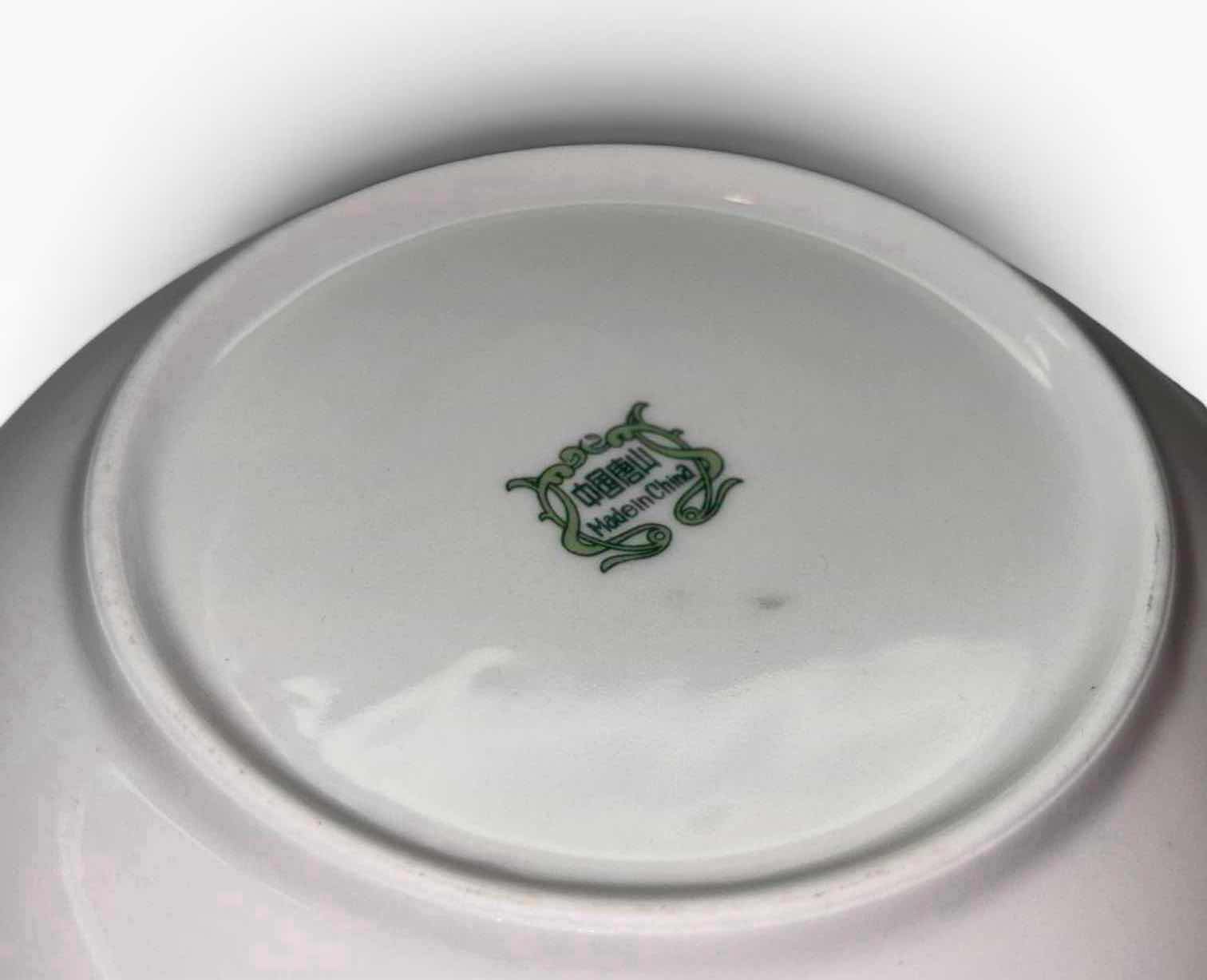 Photo 1 of VINTAGE FLORAL CHINA 2 PC PORCELAIN OVAL SERVING PLATE 8.75” X12” & 9” SERVING BOWL W GOLD TRIM