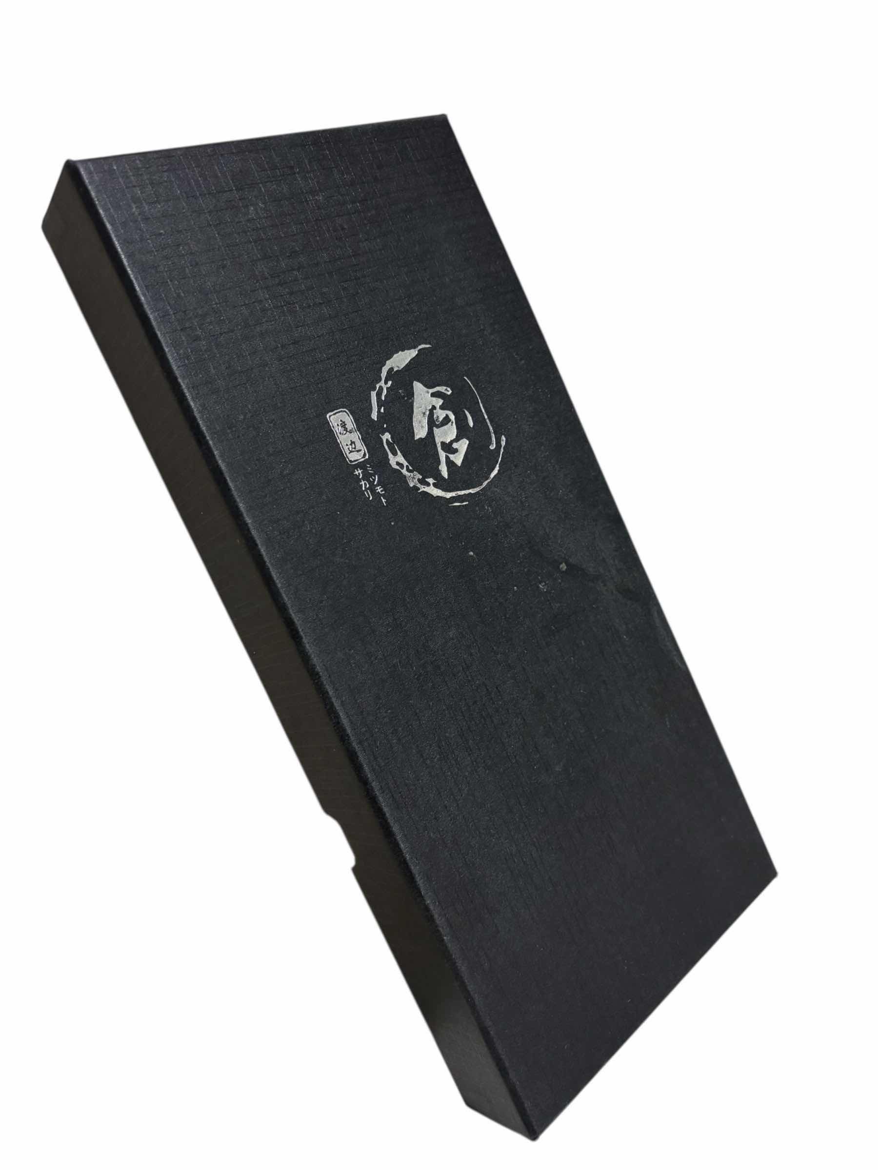 Photo 1 of PROFESSIONAL CHEF 12” CLEAVER/CHOPPER KNIFE W LEATHER SHEATH, CLEANING TOWEL & BOX $55